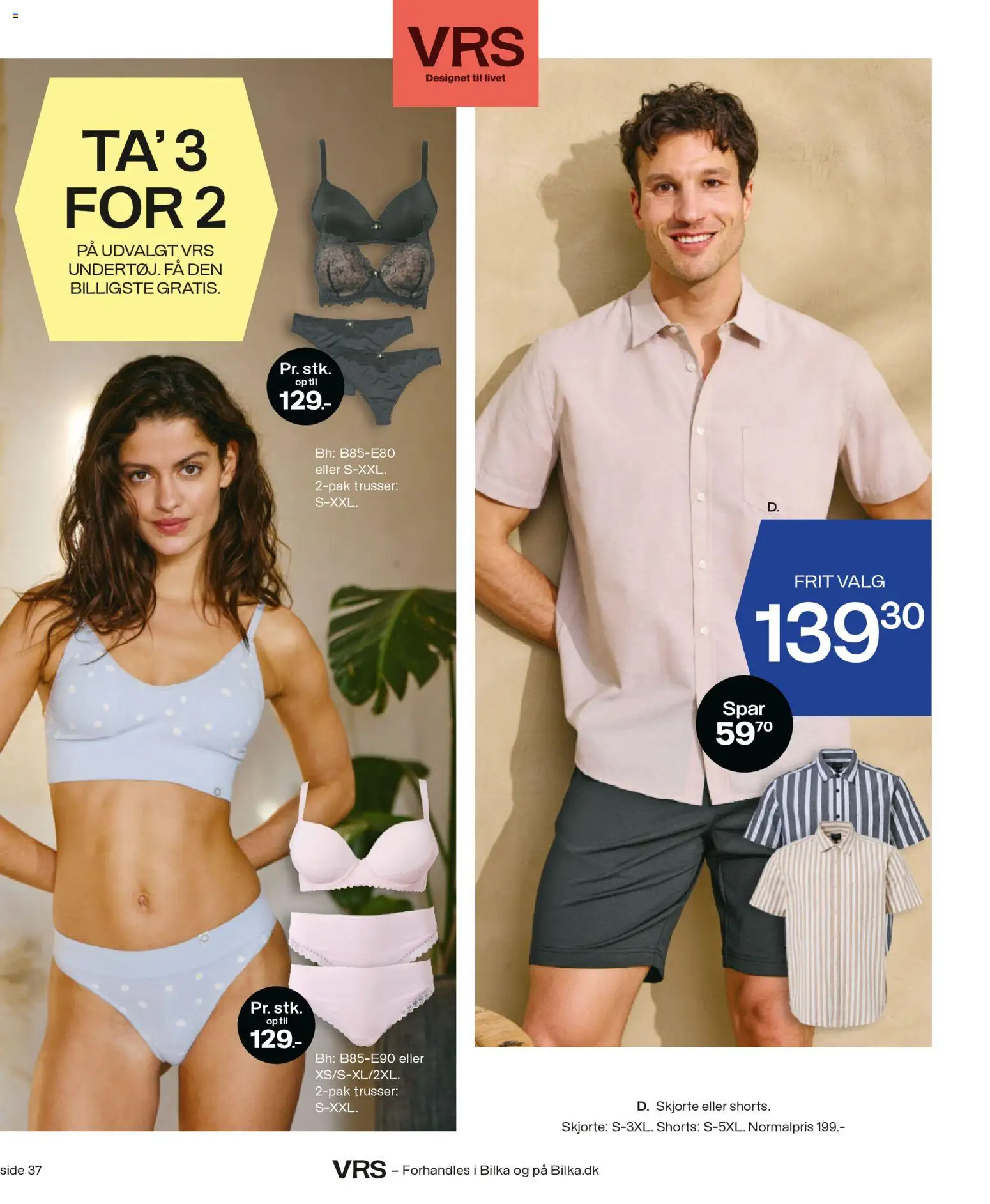 Bilka tilbudsavis – gyldig fra 22.05.2026 | Side: 26 | Produkter: Skjorte, Shorts, Trusser, BH