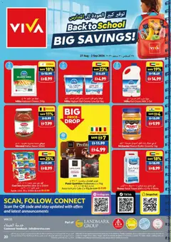 Preview of VIVA Back to school valid from 27 Aug, 2026 | Page: 20