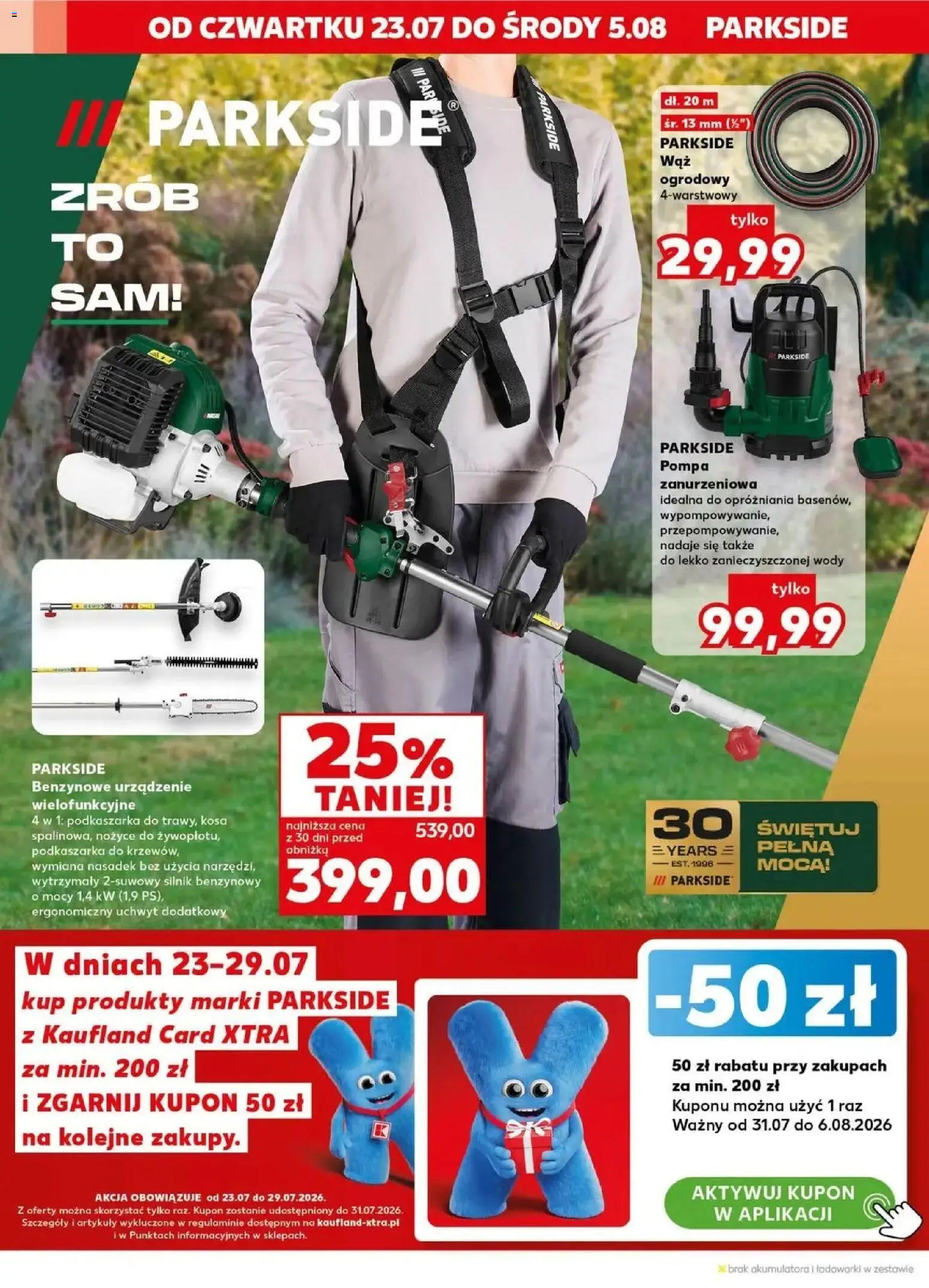 Kaufland gazetka - Złap Okazje od 23.07.2026 | Strona: 10 | Produkty: Wąż ogrodowy, Podkaszarka