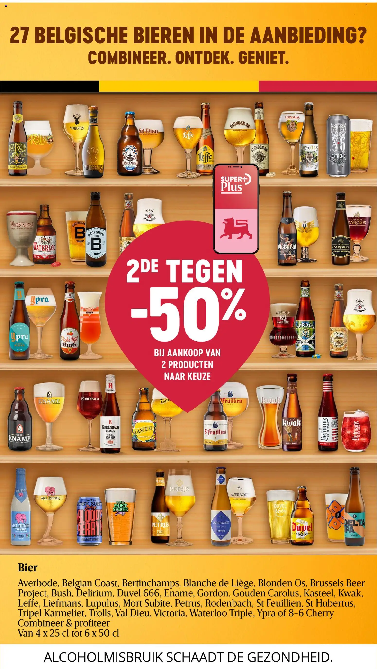 {H1} | Pagina: 36 | Producten: Bier, Whisky
