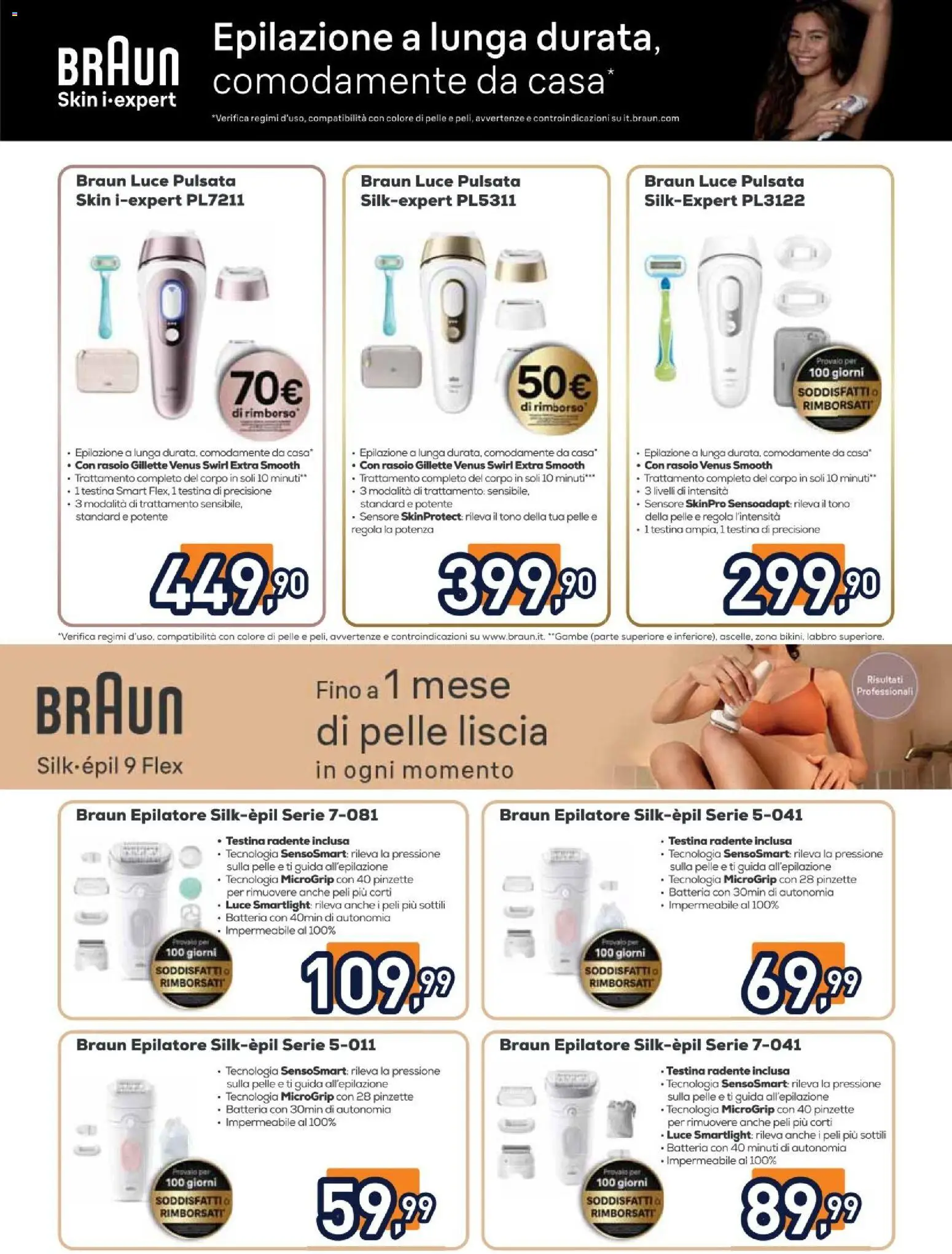 Volantino Unieuro del 11.06.2026 | Pagina: 4 | Prodotti: Rasoio, Epilatore, Batteria