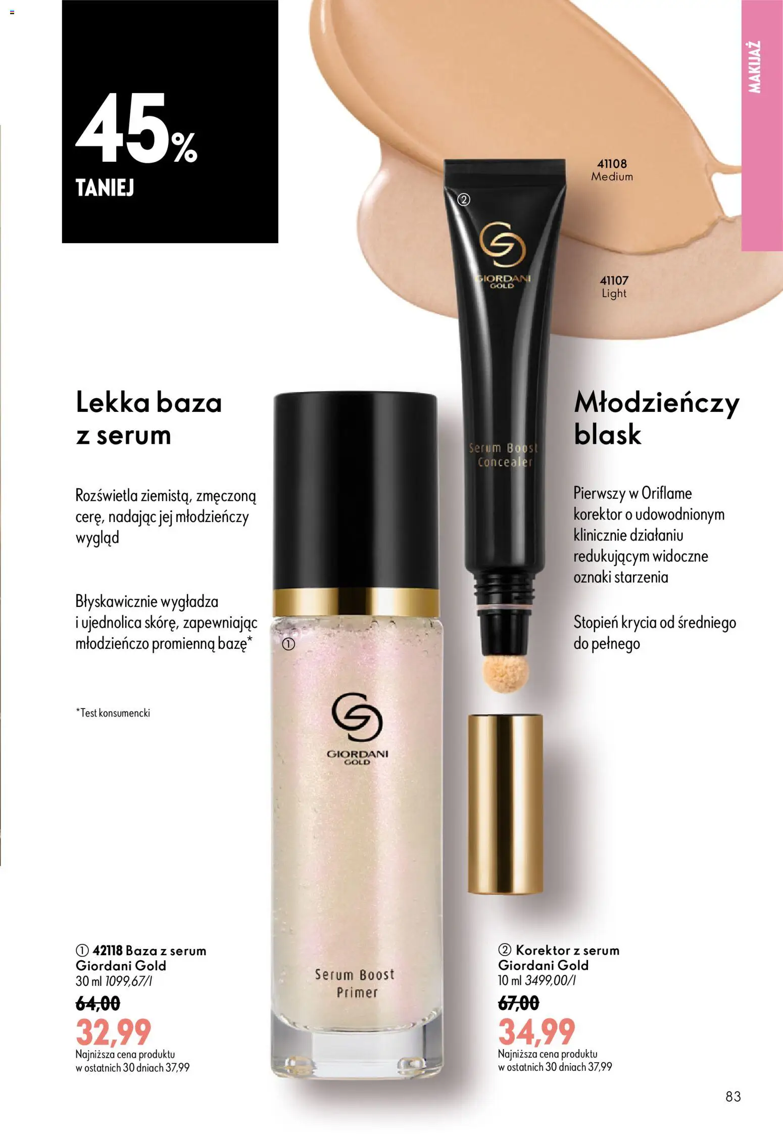 Oriflame Katalog 12 2026 od 19.08.2026 | Strona: 81 | Produkty: Makijaż, Korektor