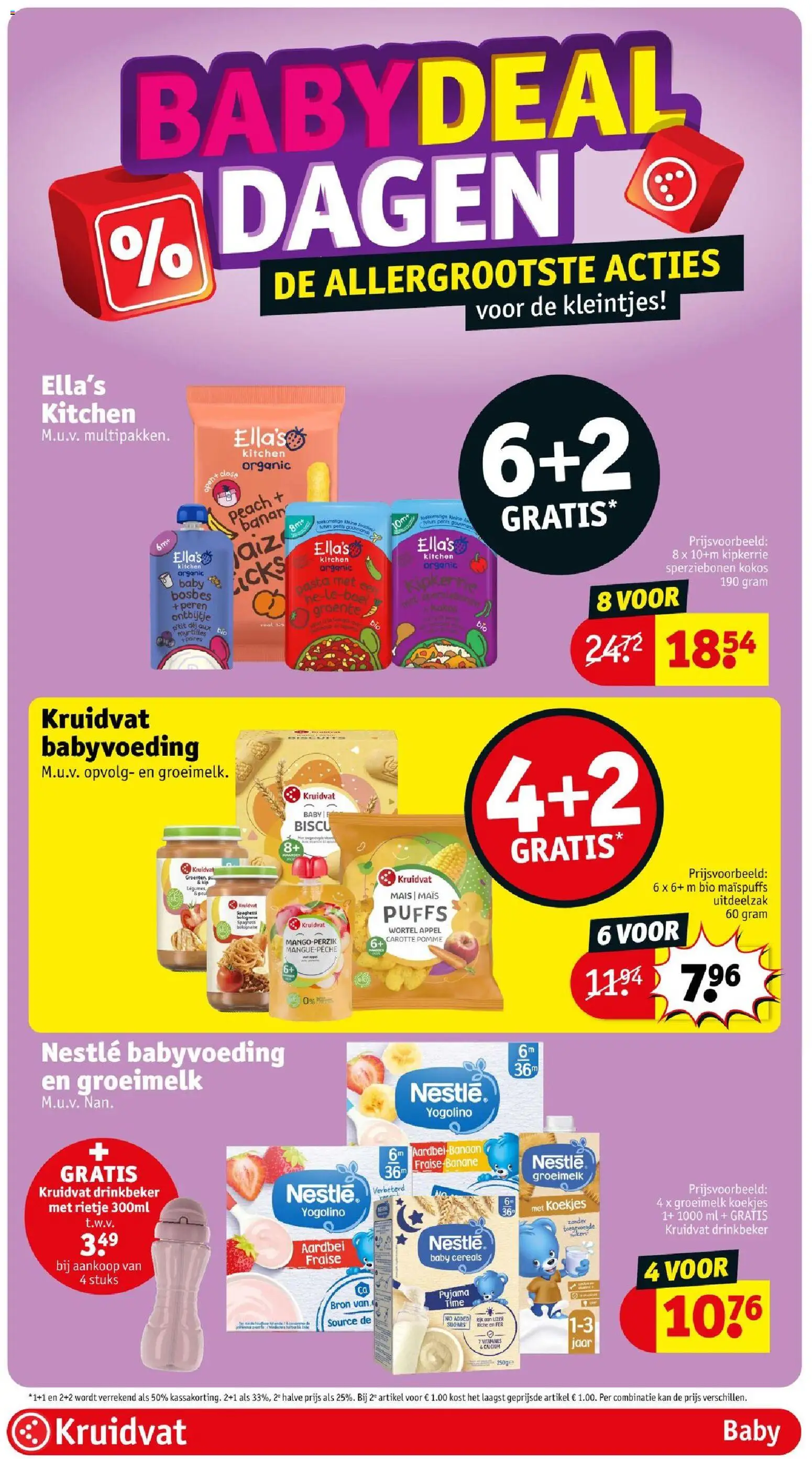 {H1} | Pagina: 16 | Producten: Pasta, Koekjes, Spaghetti, Kip