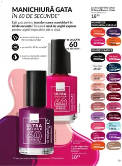 Ofertele Avon valabile de la 01.08.2026 | Pagină: 59