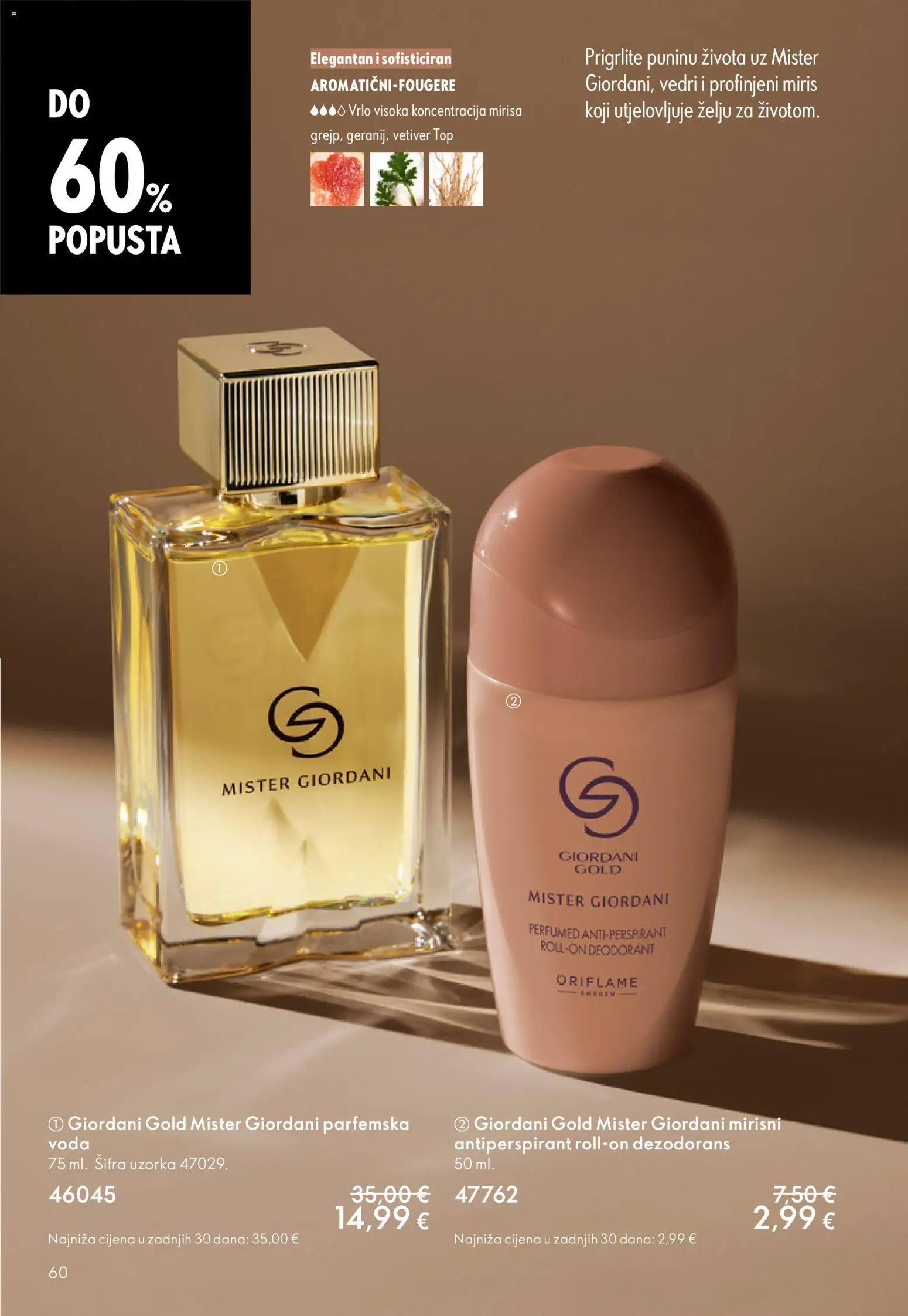 Oriflame katalog | vrijedi od 13.05.2026 | Stranica: 60
