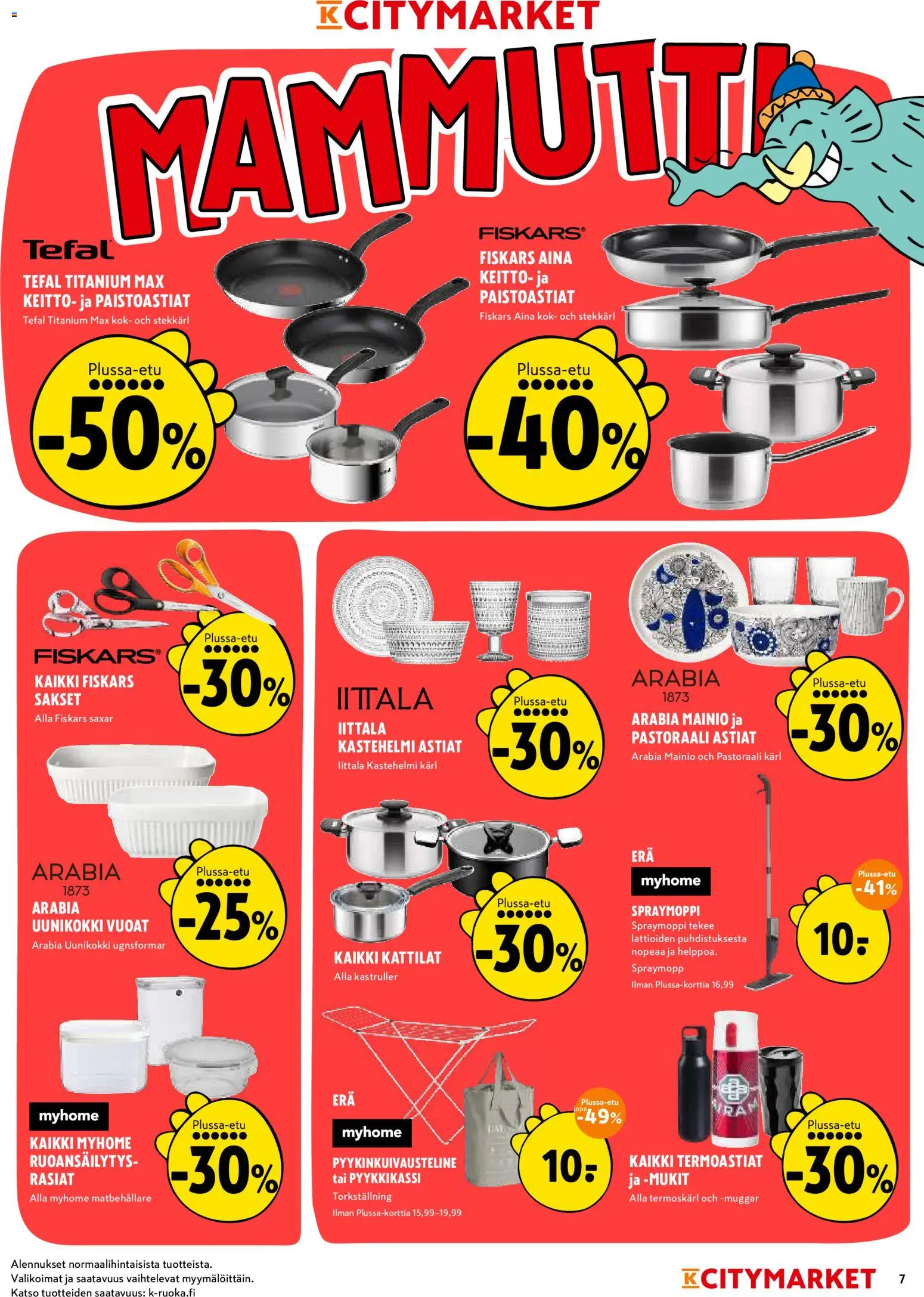 K-Citymarket tarjoukset – voimassa 12/10/2026 alkaen | Sivu: 7