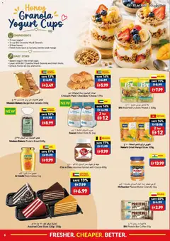 Preview of VIVA catalogue game on savings valid from 16 Jul, 2026 | Page: 6