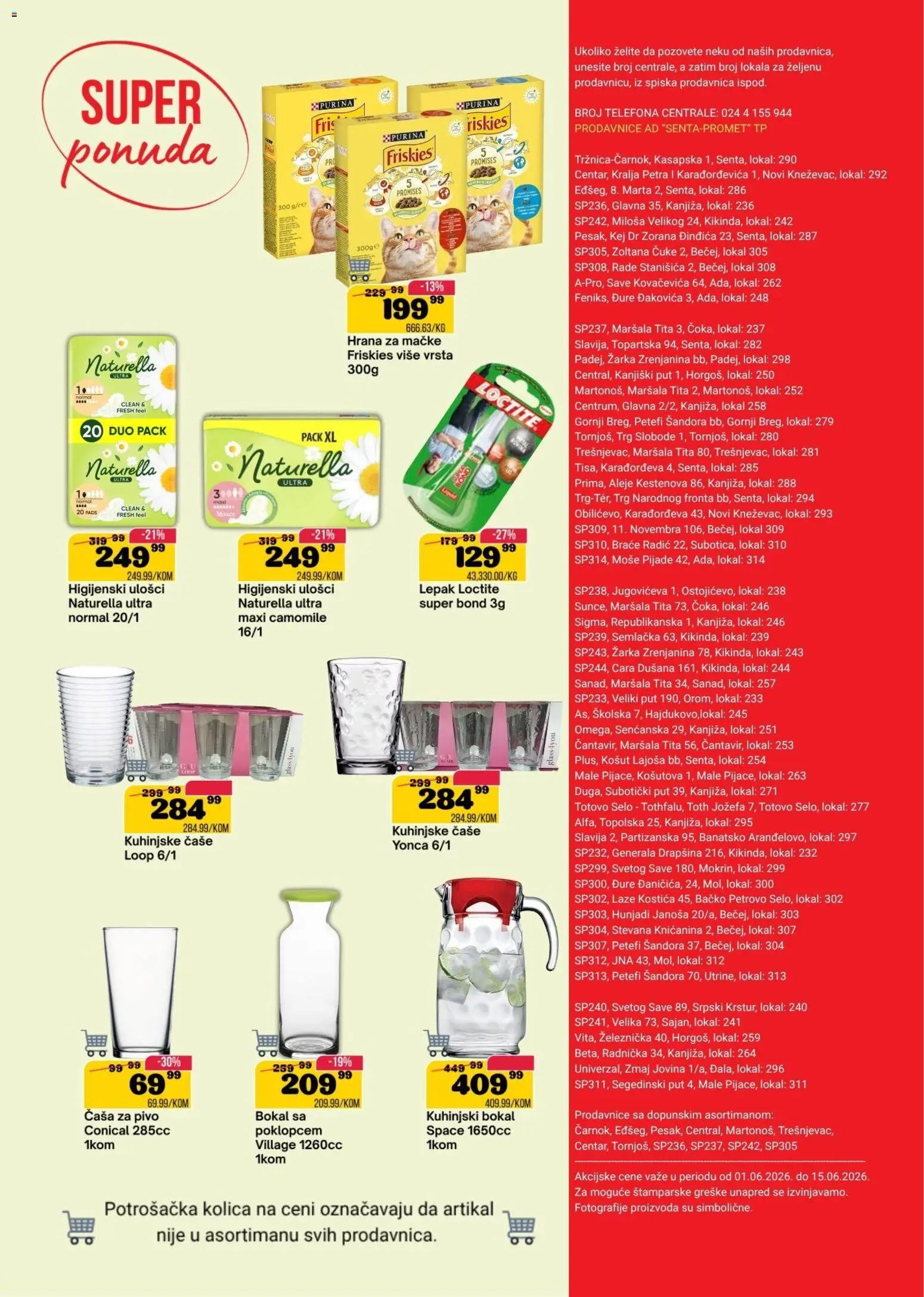 Senta Promet katalog - važi od 03.06.2026 | Strana: 16 | Proizvode: Purina, Kolica, Hrana za mačke, Pivo