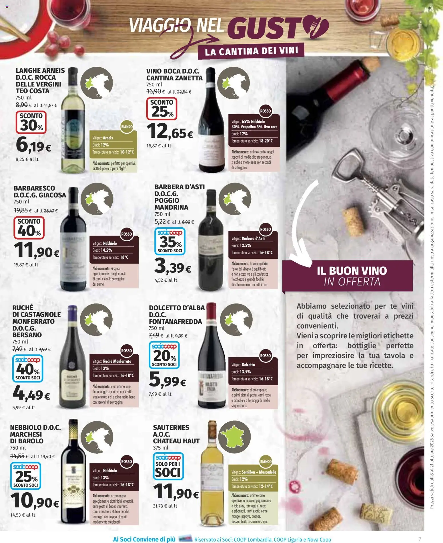Volantino Ipercoop del 08/10/2026 | Pagina: 7 | Prodotti: Pesce, Tè, Vino, Uva