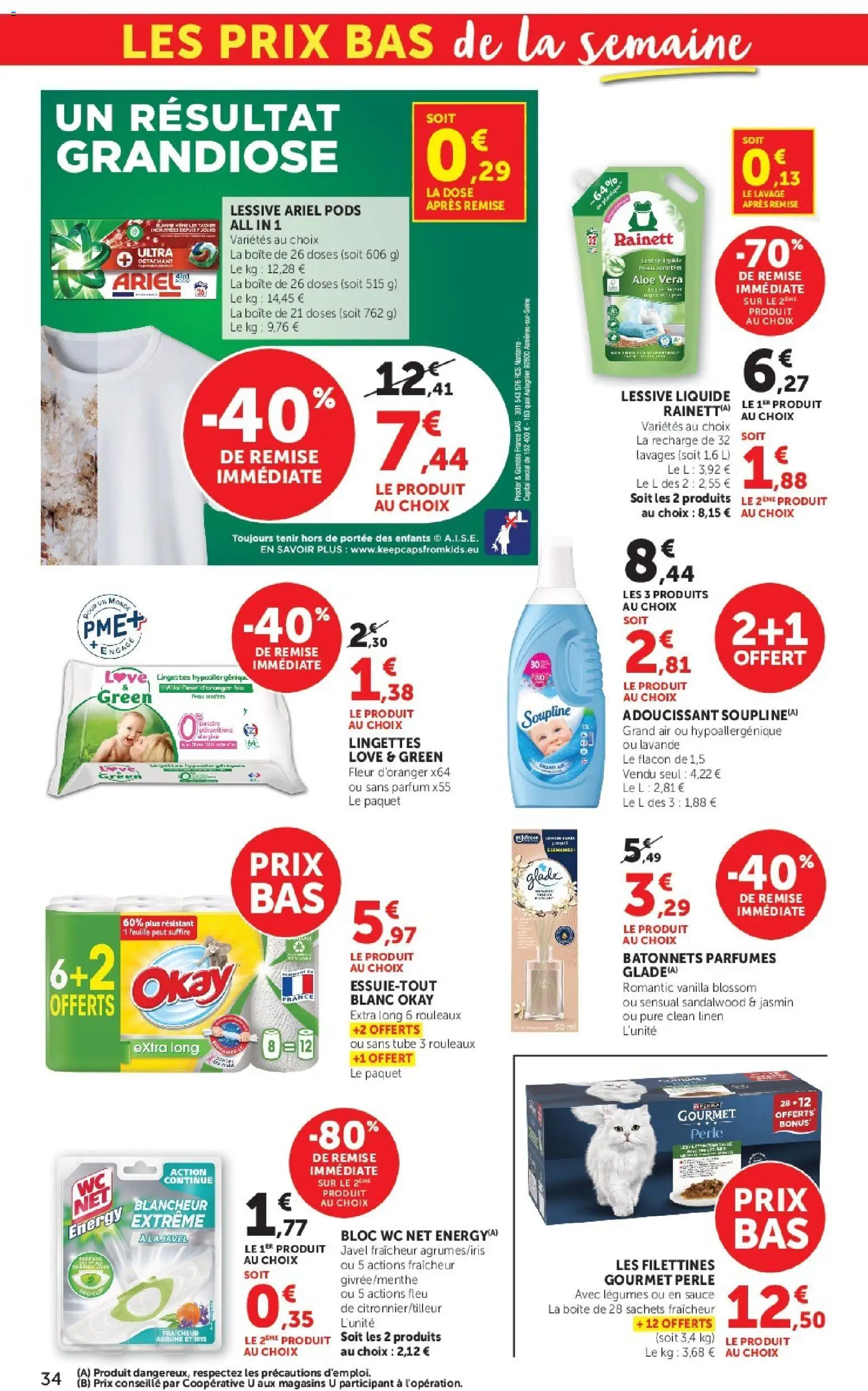 {H1} | Page: 34 | Produits: Lessive Ariel, Lessive Liquide, Détachant, bloc WC