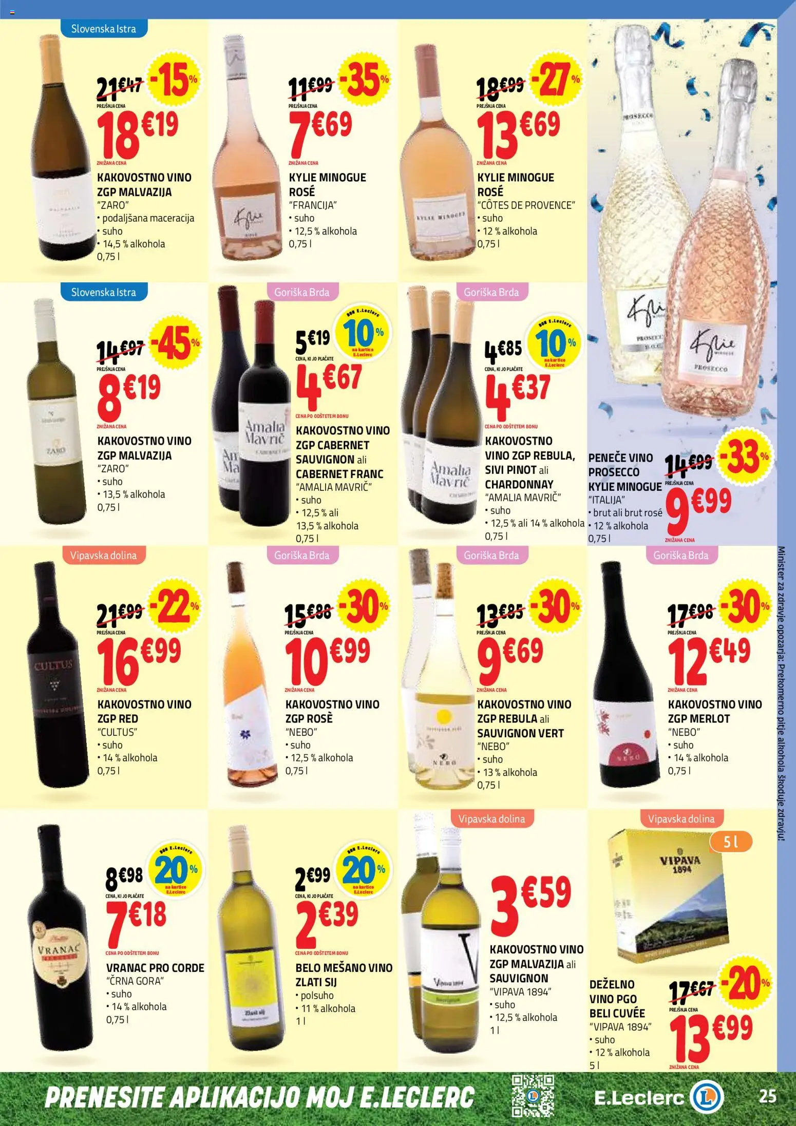 Novi E.leclerc katalog ponudbe – veljaven od 17.06.2026 | Stran: 25 | Izdelki: Vino