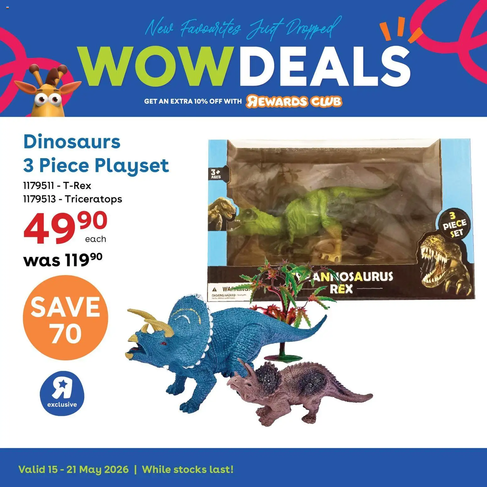 New Toys R Us catalogue – valid from 15.05.2026 | Page: 4 | Products: Playset