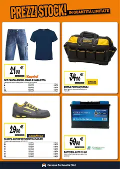 Anteprima del volantino Tecnomat catalogo valido a partire dal 28.05.2026 | Pagina: 19 | Prodotti: Pantaloncini, Maglietta, Borsa, Batteria