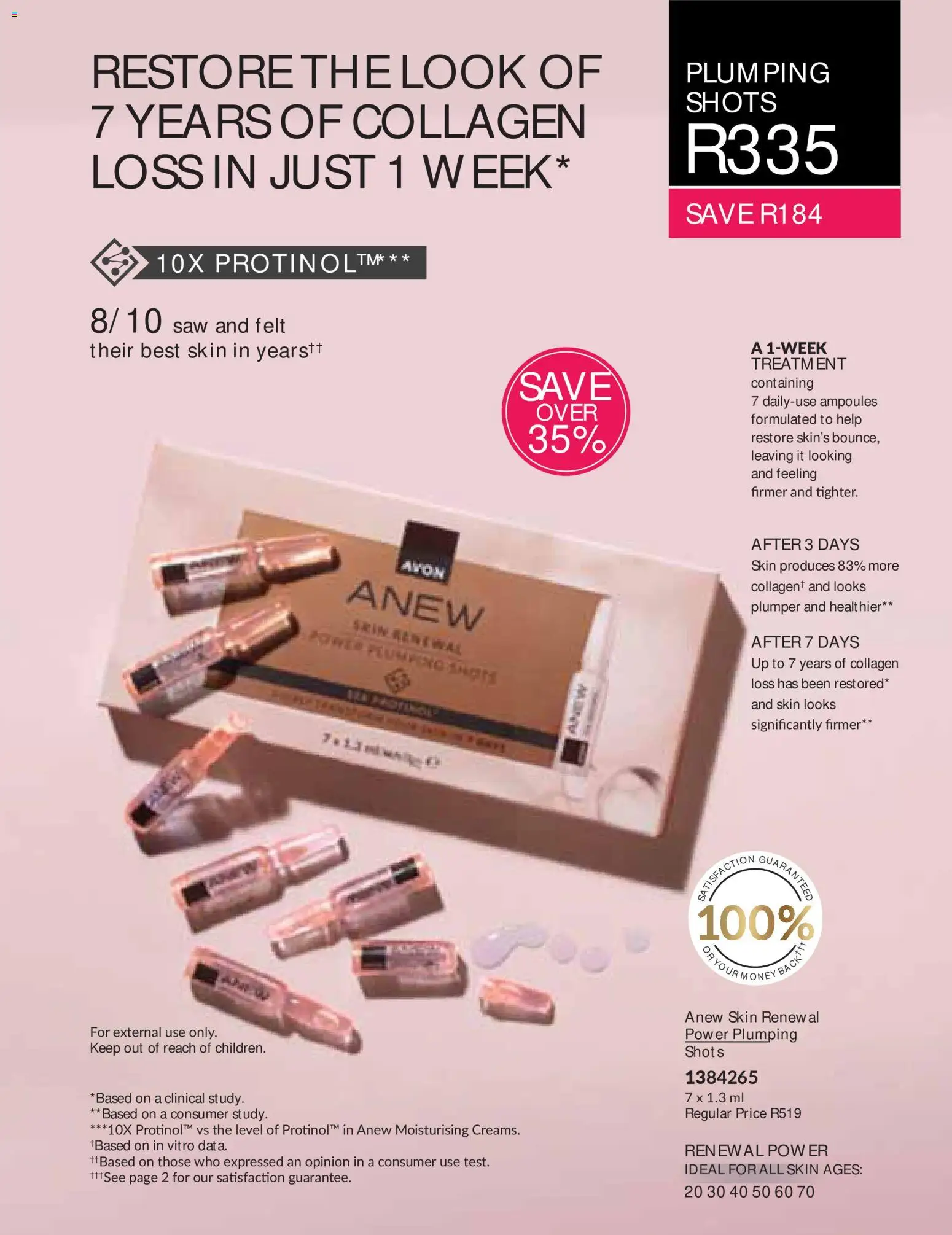 New Avon catalogue – valid from 01/07/2026 | Page: 103