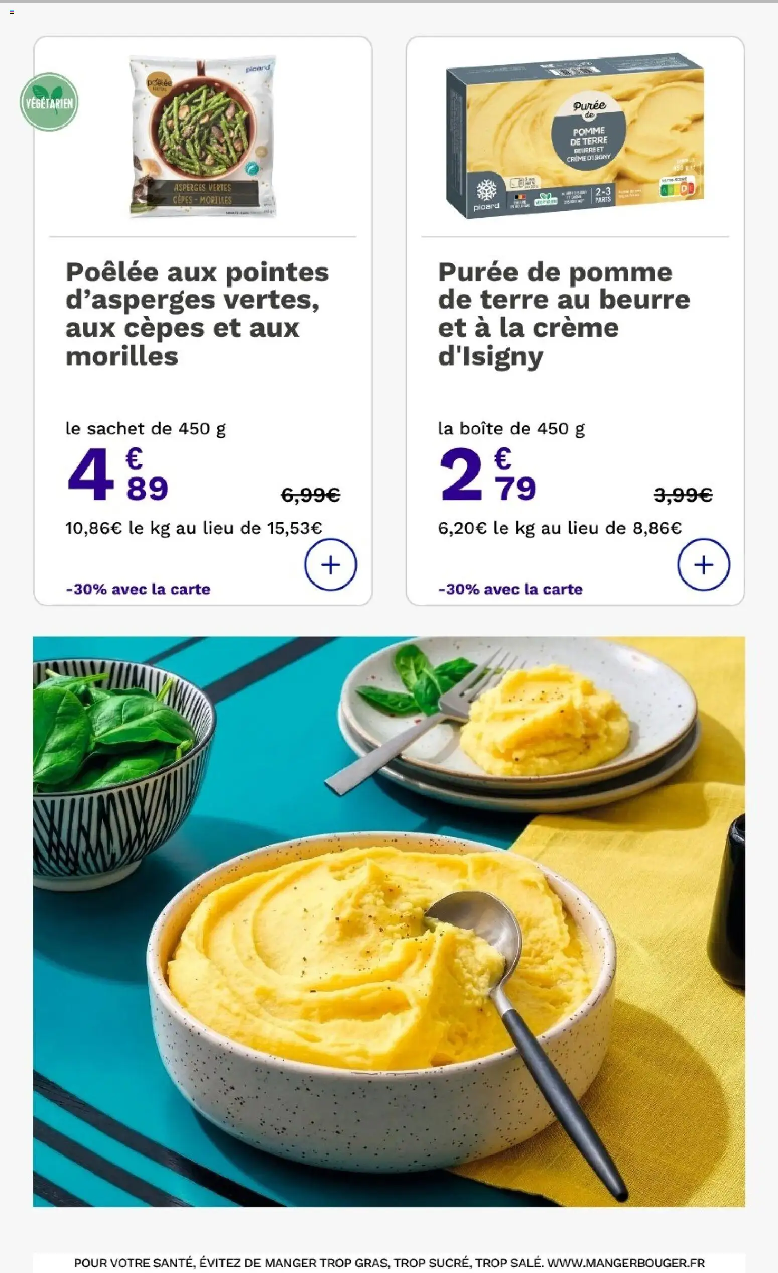 {H1} | Page: 3 | Produits: Pomme, Pomme de terre, Beurre, Crème