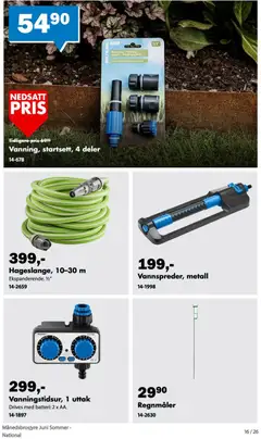 Forhåndsvisning av Biltema kundeavis gyldig fra 04.06.2026 | Side: 16 | Produkter: Суміш дитяча, Batteri