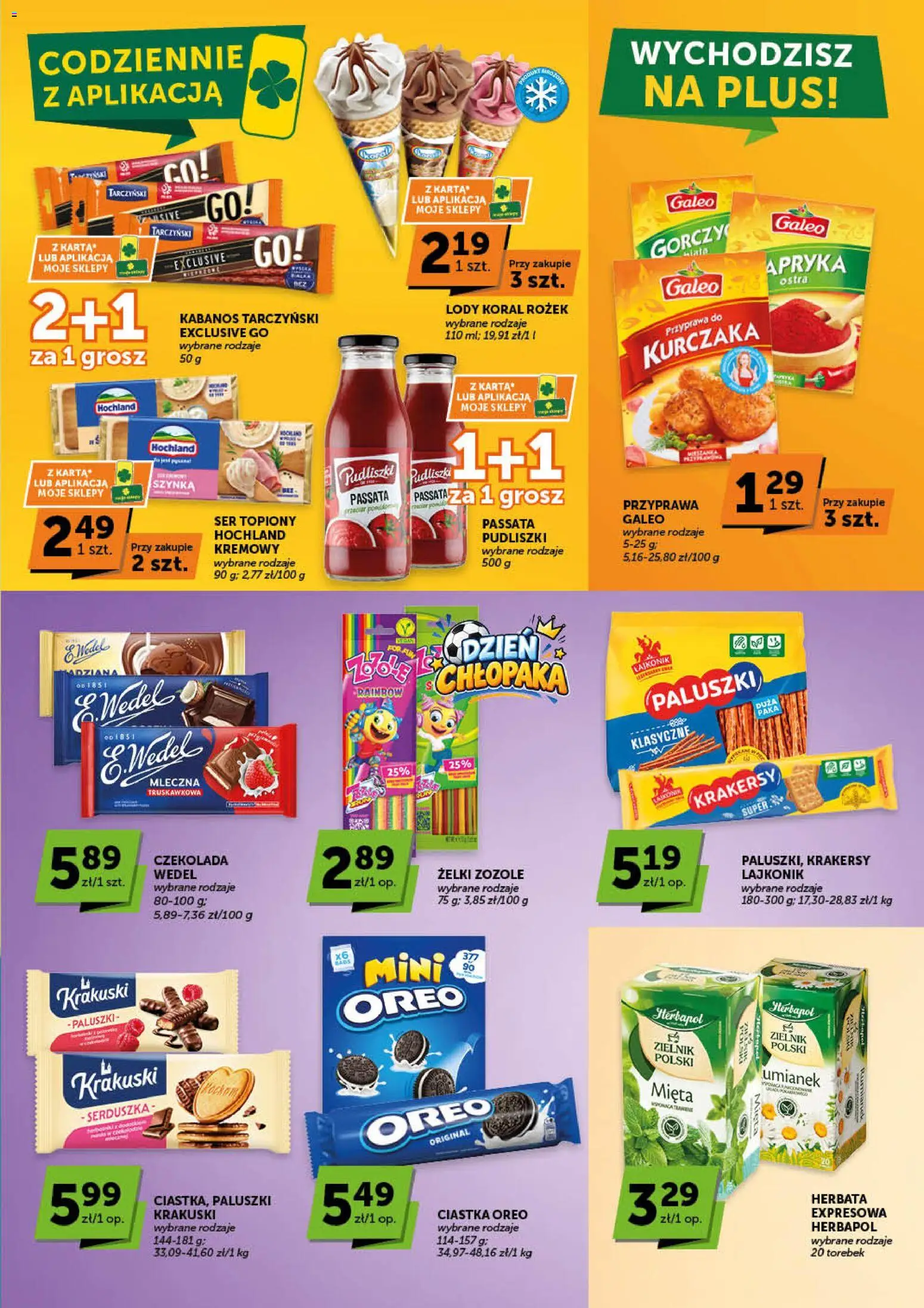 ABC gazetka - Minimarket od 24.09.2026 | Strona: 3 | Produkty: Oreo, Ser, Żelki, Ciastka