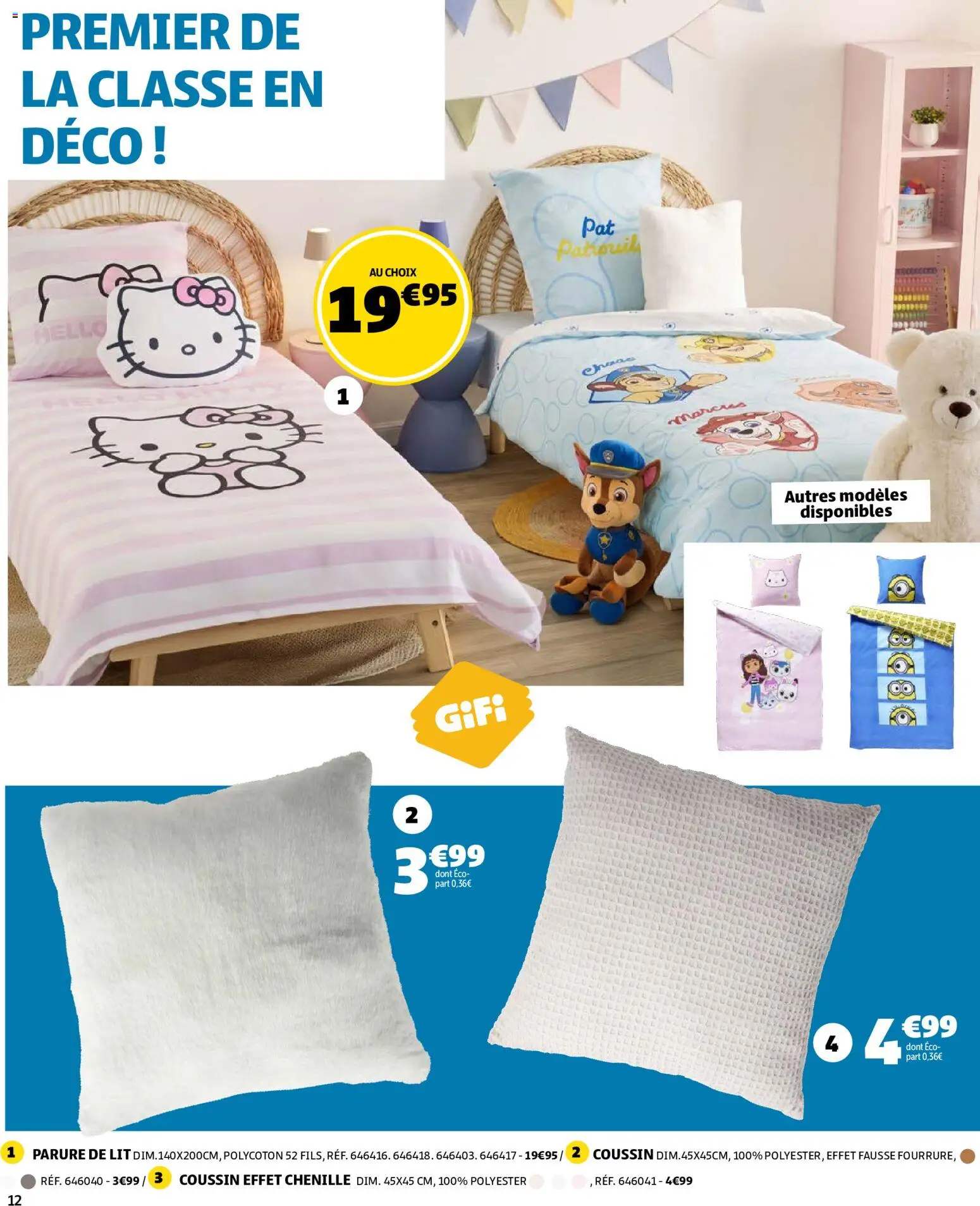 {H1} | Page: 12 | Produits: Parure de lit, Lit