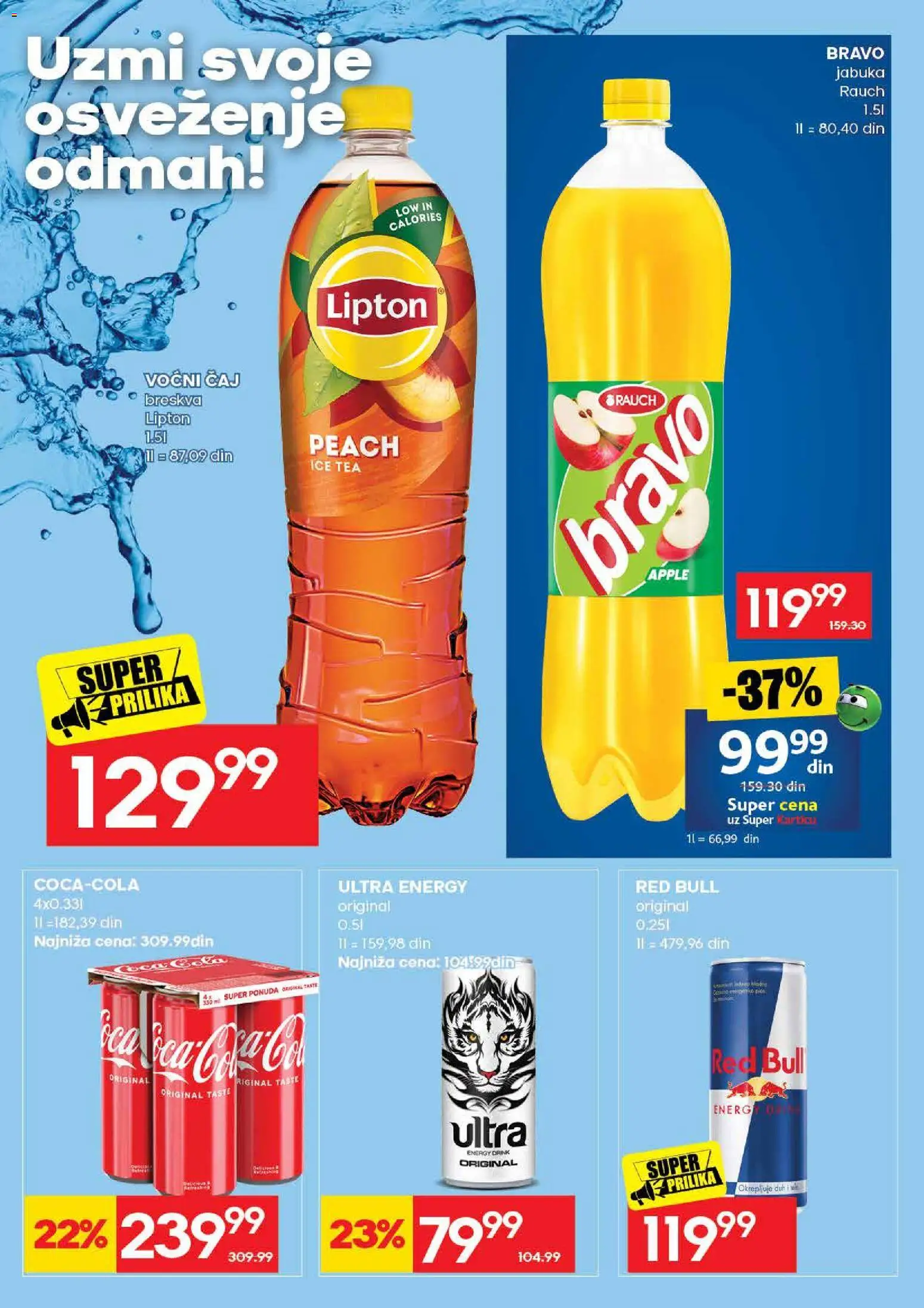 Idea katalog - važi od 30.07.2026 | Strana: 25 | Proizvode: Red Bull, Breskva, Čaj