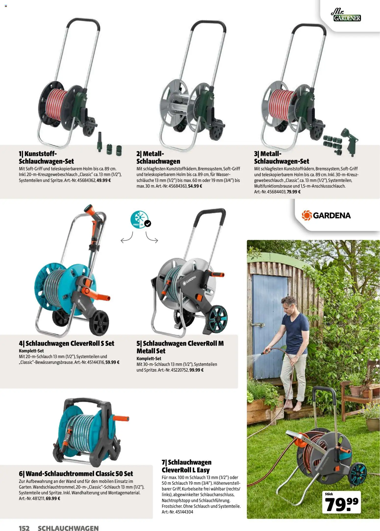 Hagebau Gartenjahr gültig ab 13.03.2026 | Seite: 152 | Produkte: Wasser