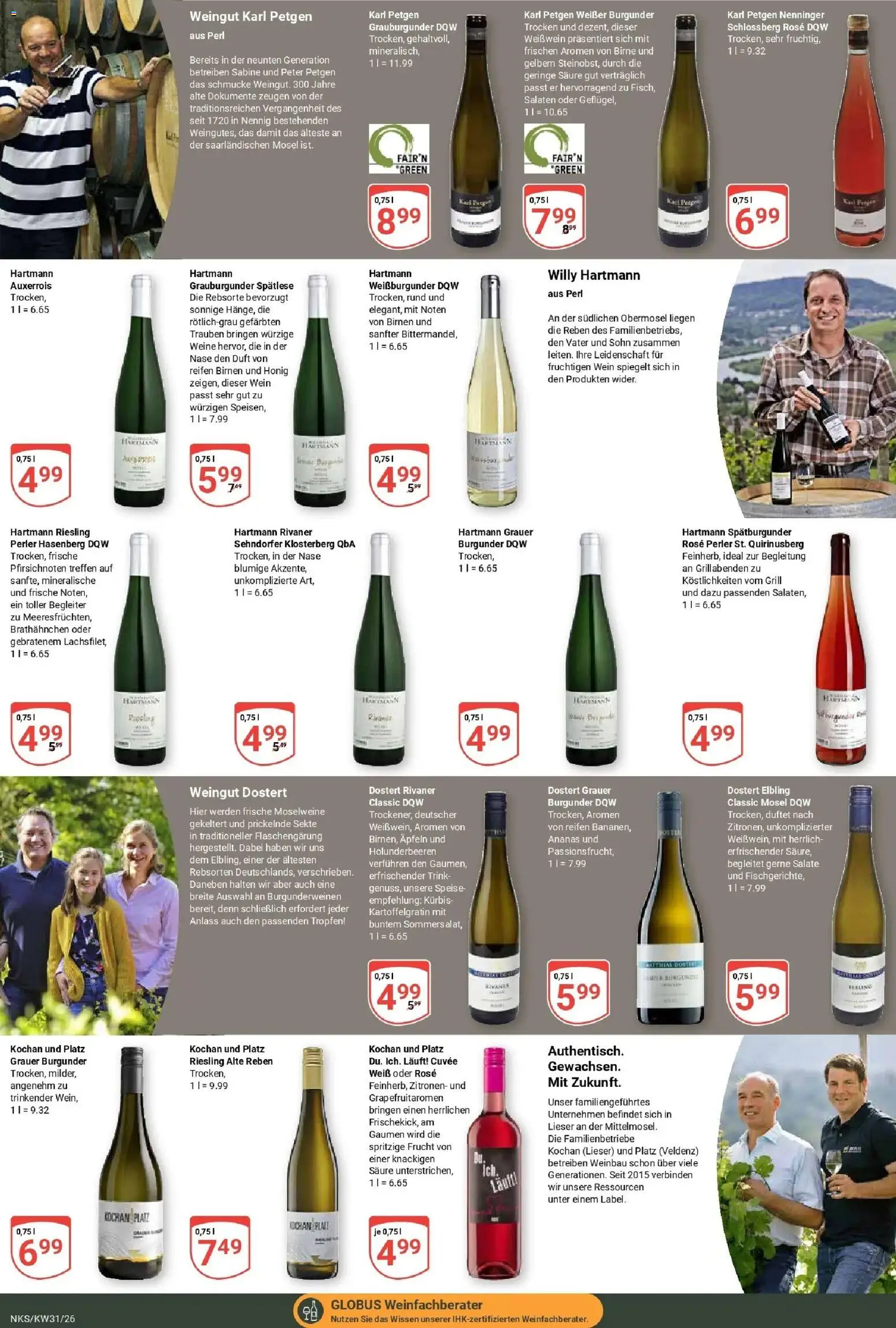 Globus Prospekt Neunkirchen – gültig ab 27.07.2026 | Seite: 15 | Produkte: Grill, Ananas, Wein, Zitronen