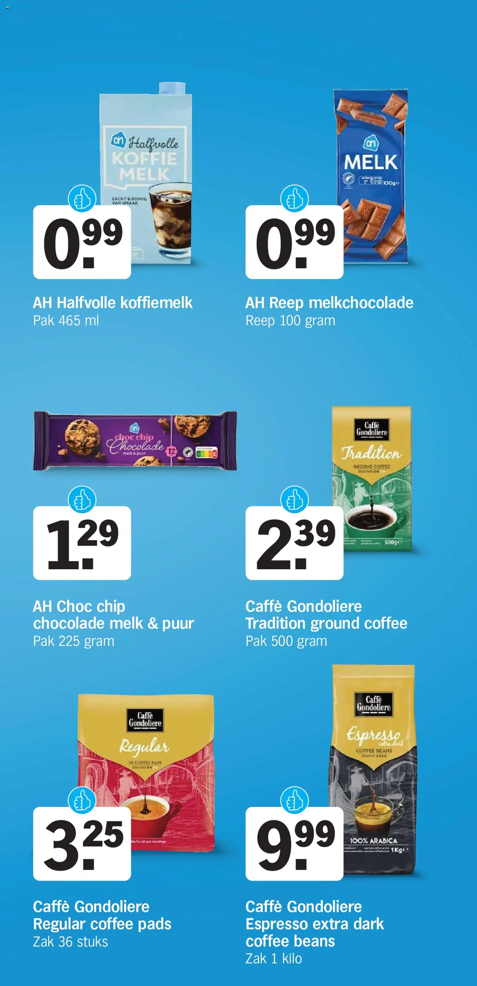 {H1} | Pagina: 26 | Producten: Melk, Koffie, Zak, Pads