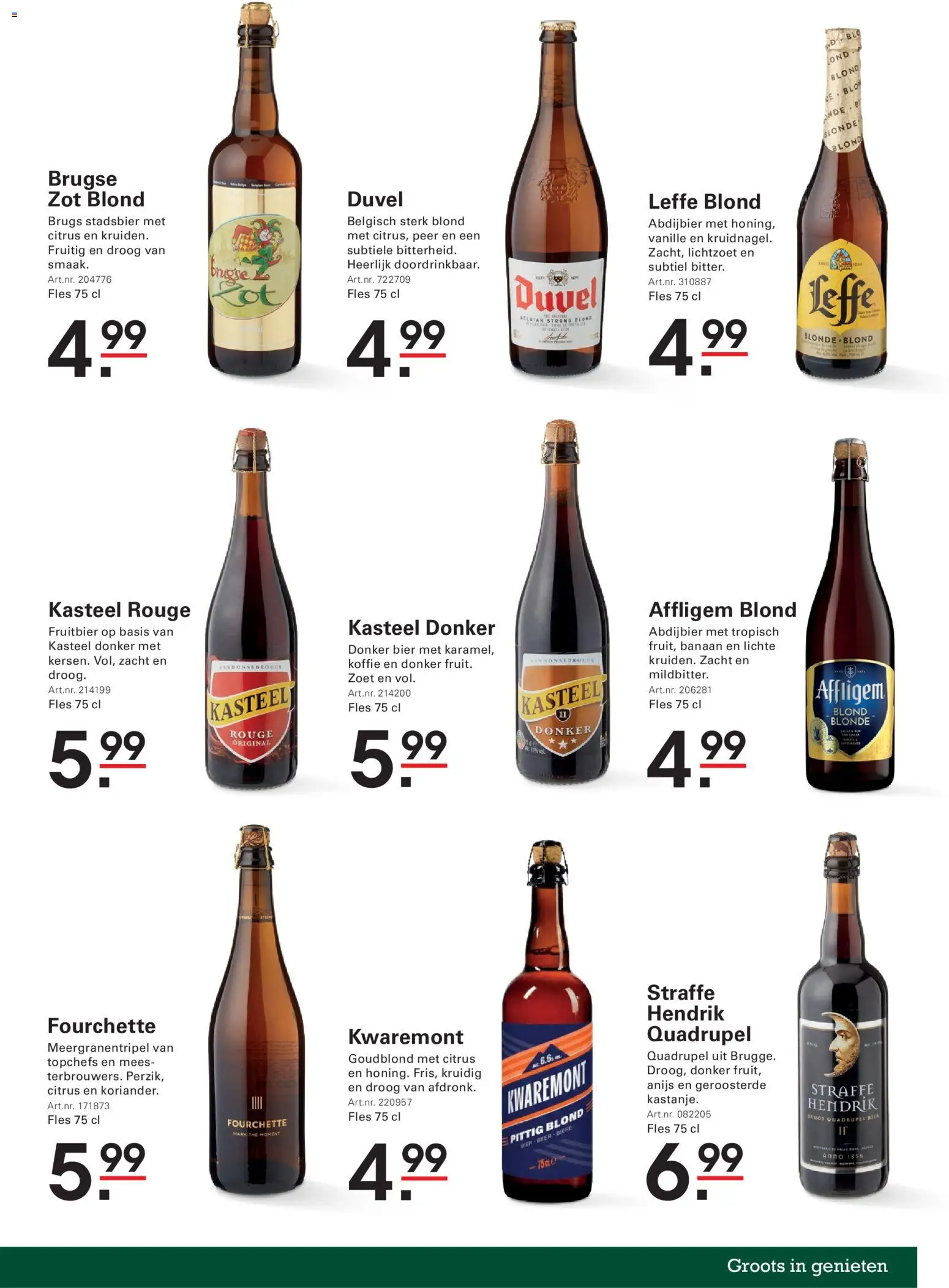 {H1} | Pagina: 25 | Producten: Bier, Vanille, Banaan, Peer