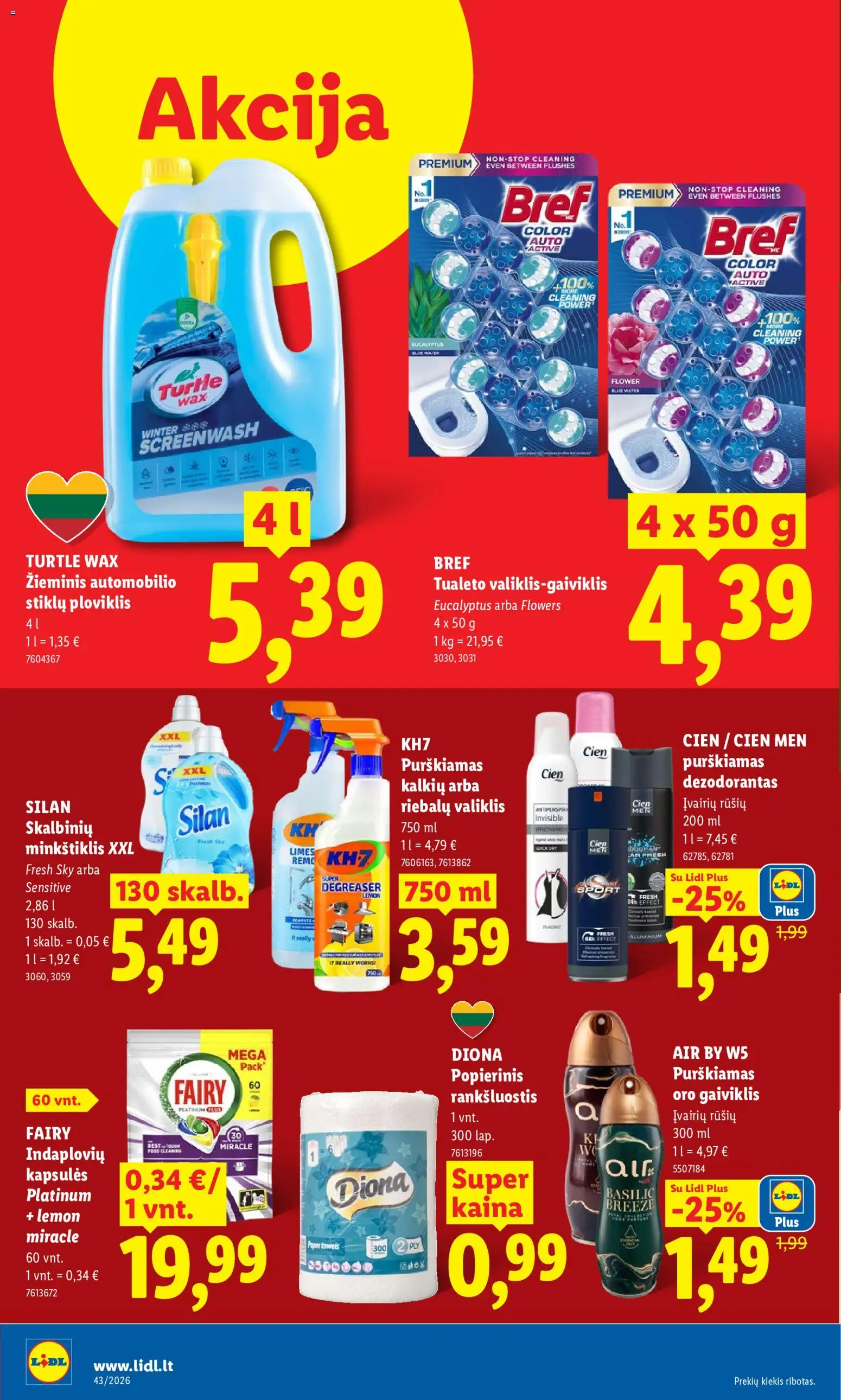 LIDL akcijos nuo 2026.10.19 | Puslapis: 14 | Prekių: Rankšluostis, Dezodorantas, Kapsulės, Ploviklis