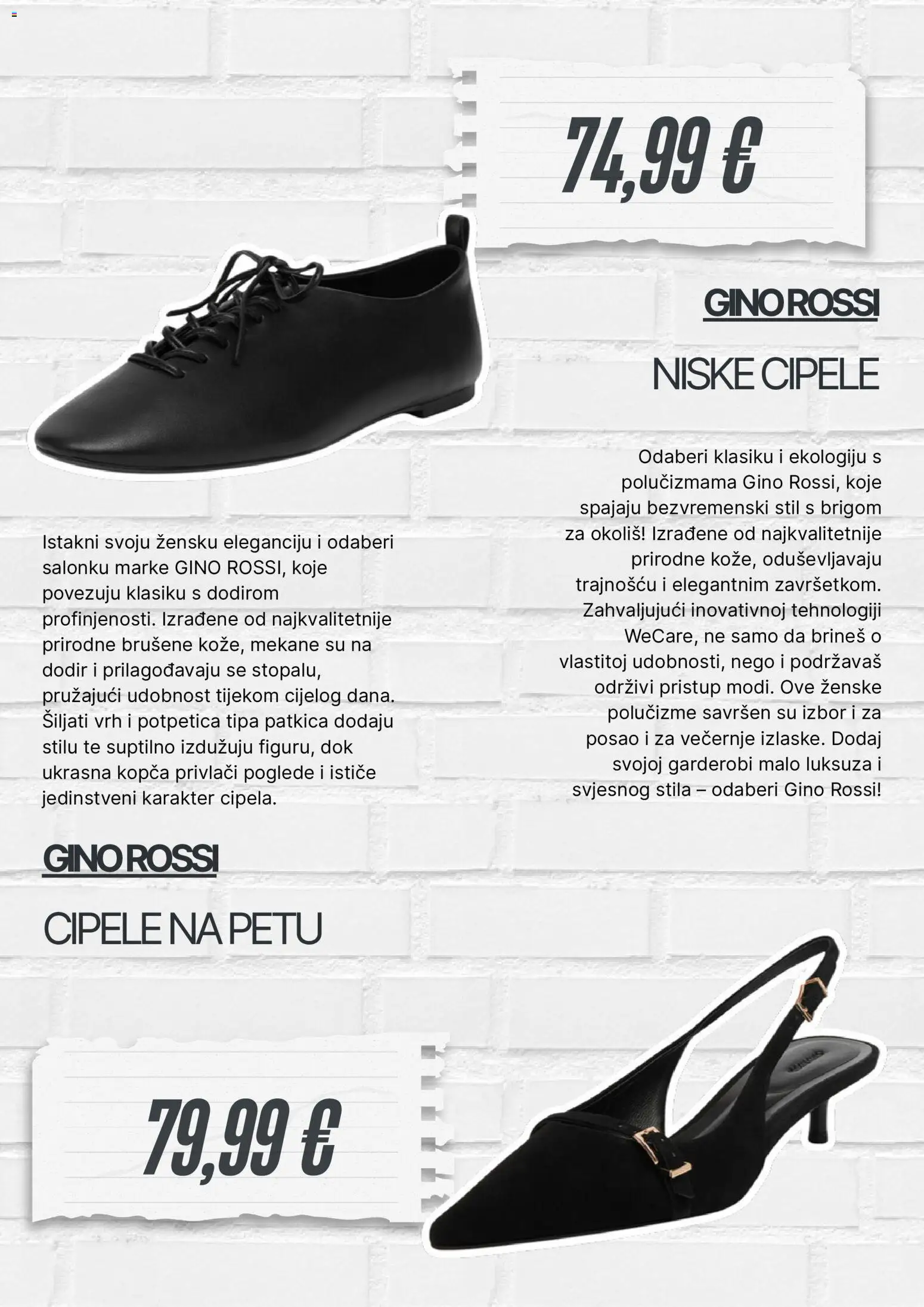 CCC katalog | vrijedi od 01.07.2026 | Stranica: 5 | Proizvodi: Niske cipele