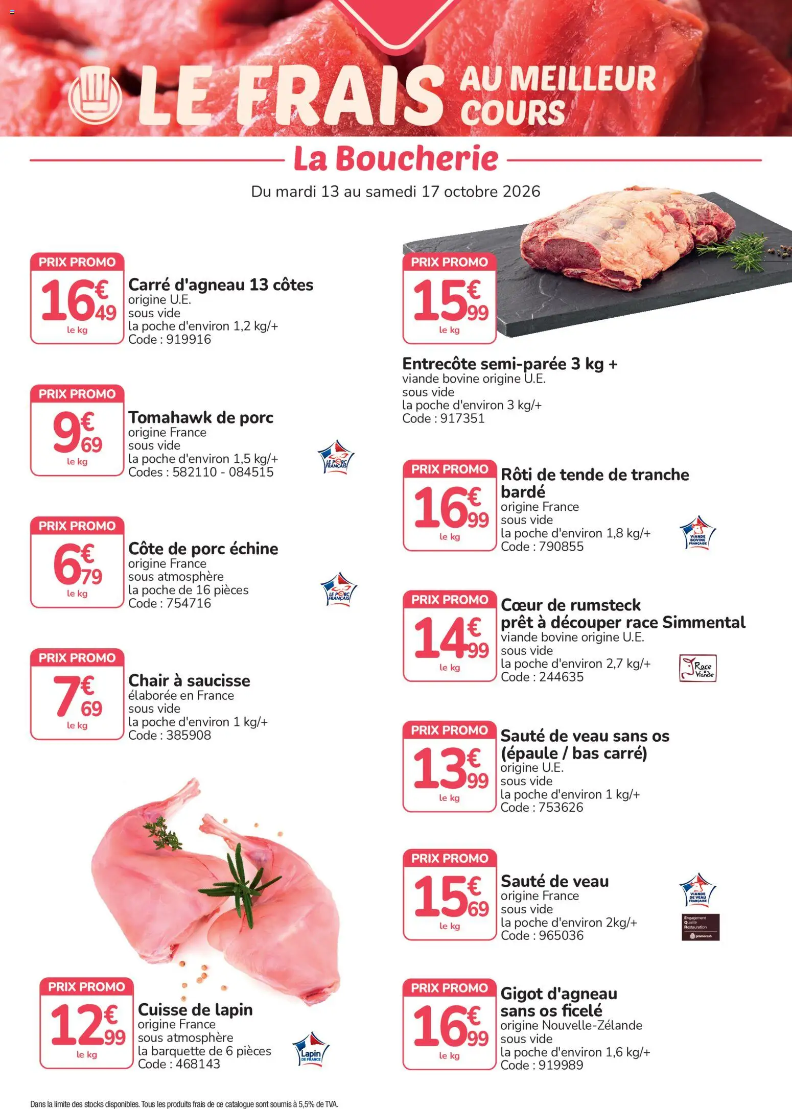 {H1} | Page: 1 | Produits: Viande de veau, Entrecôte, Porc, Viande bovine