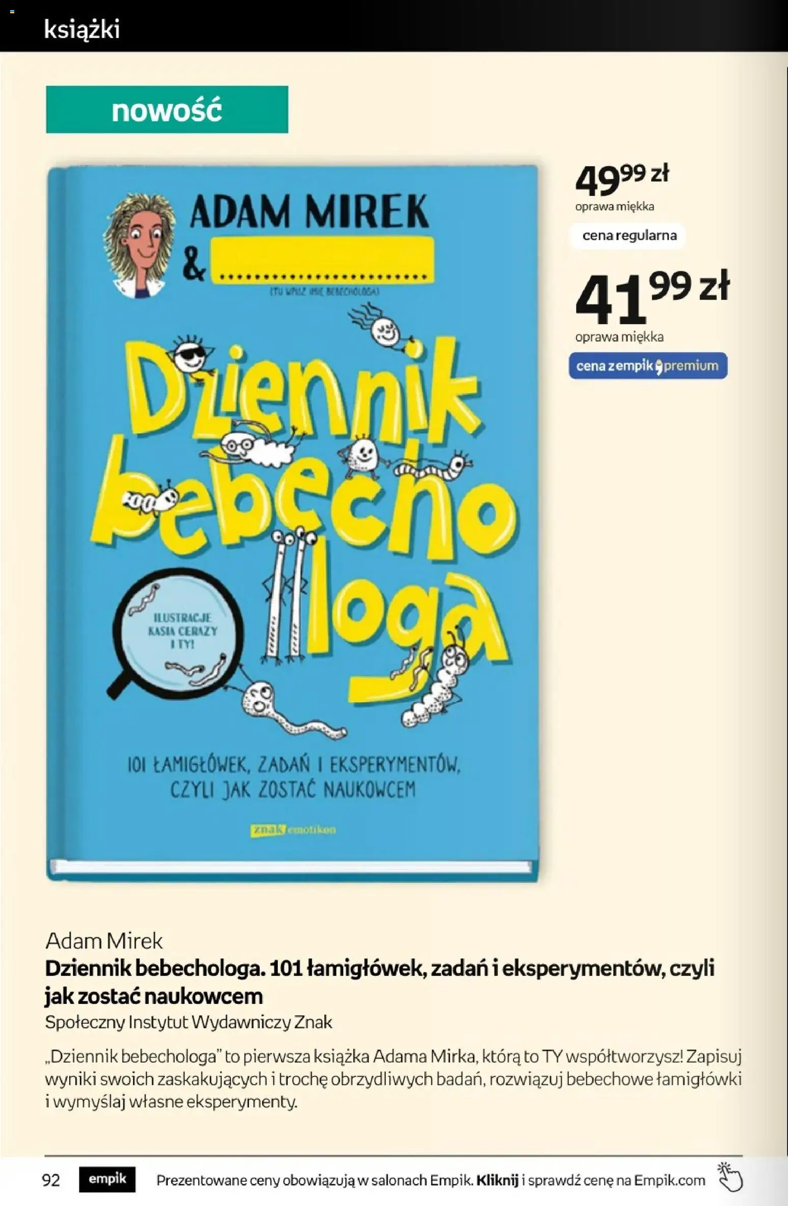 Empik Black Weeks od 28.10.2026 | Strona: 92