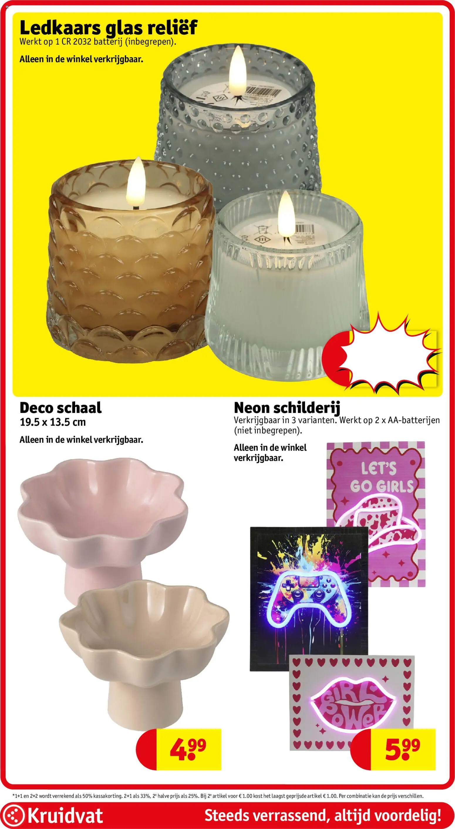 {H1} | Pagina: 51 | Producten: Batterij, Glas, Kan, Schaal
