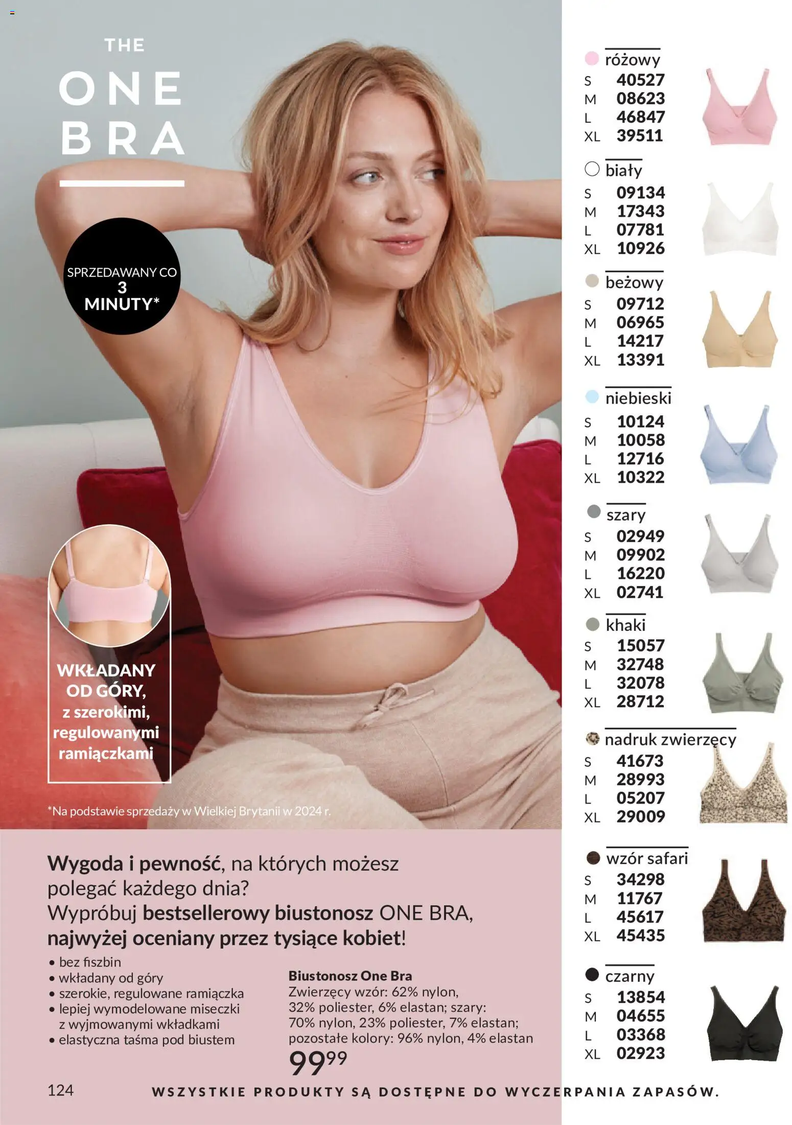 Avon Katalog 6 2026 od 01.06.2026 | Strona: 124 | Produkty: Biustonosz