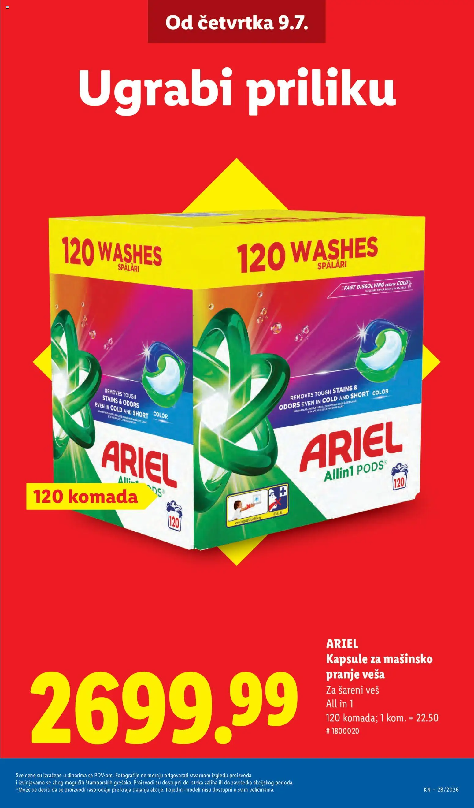 Lidl katalog - važi od 09.07.2026 | Strana: 11 | Proizvode: Ariel, Kapsule