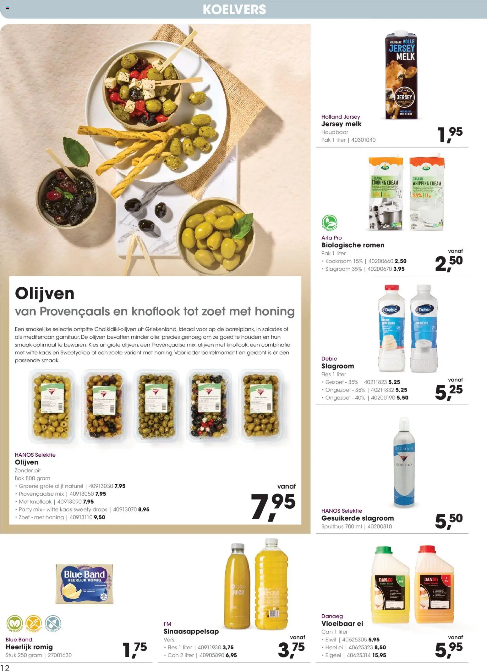 {H1} | Pagina: 12 | Producten: Kaas, Witte kaas, Kookroom, Sinaasappelsap