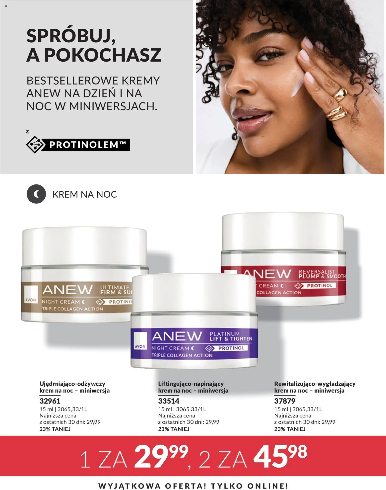 Avon Katalog 9 2026 od 01.09.2026 | Strona: 210 | Produkty: Krem