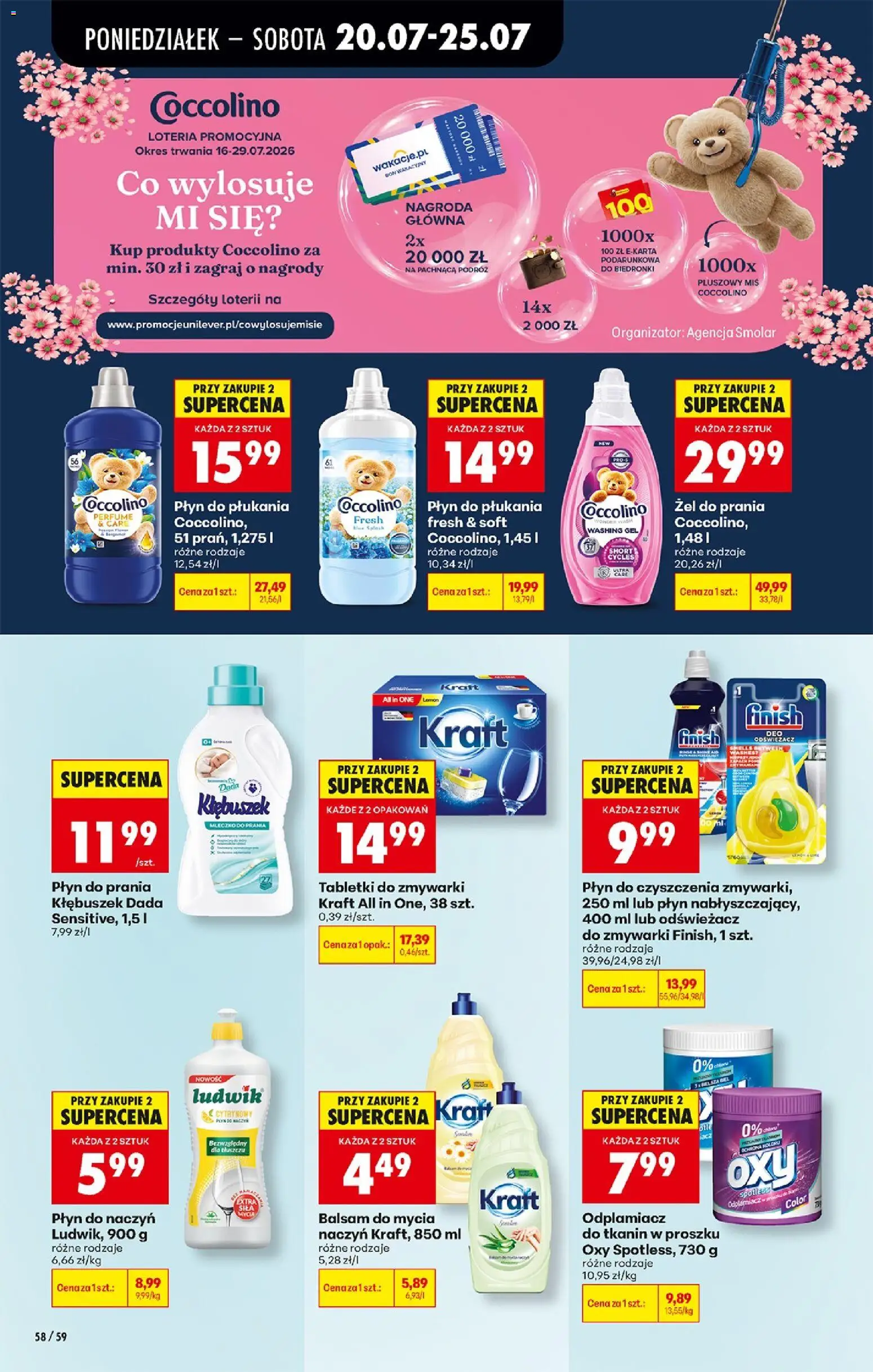 Biedronka gazetka od poniedziałku od 20.07.2026 | Strona: 78 | Produkty: Odświeżacz, Płyn do prania Kłębuszek, Coccolino, Tabletki do zmywarki