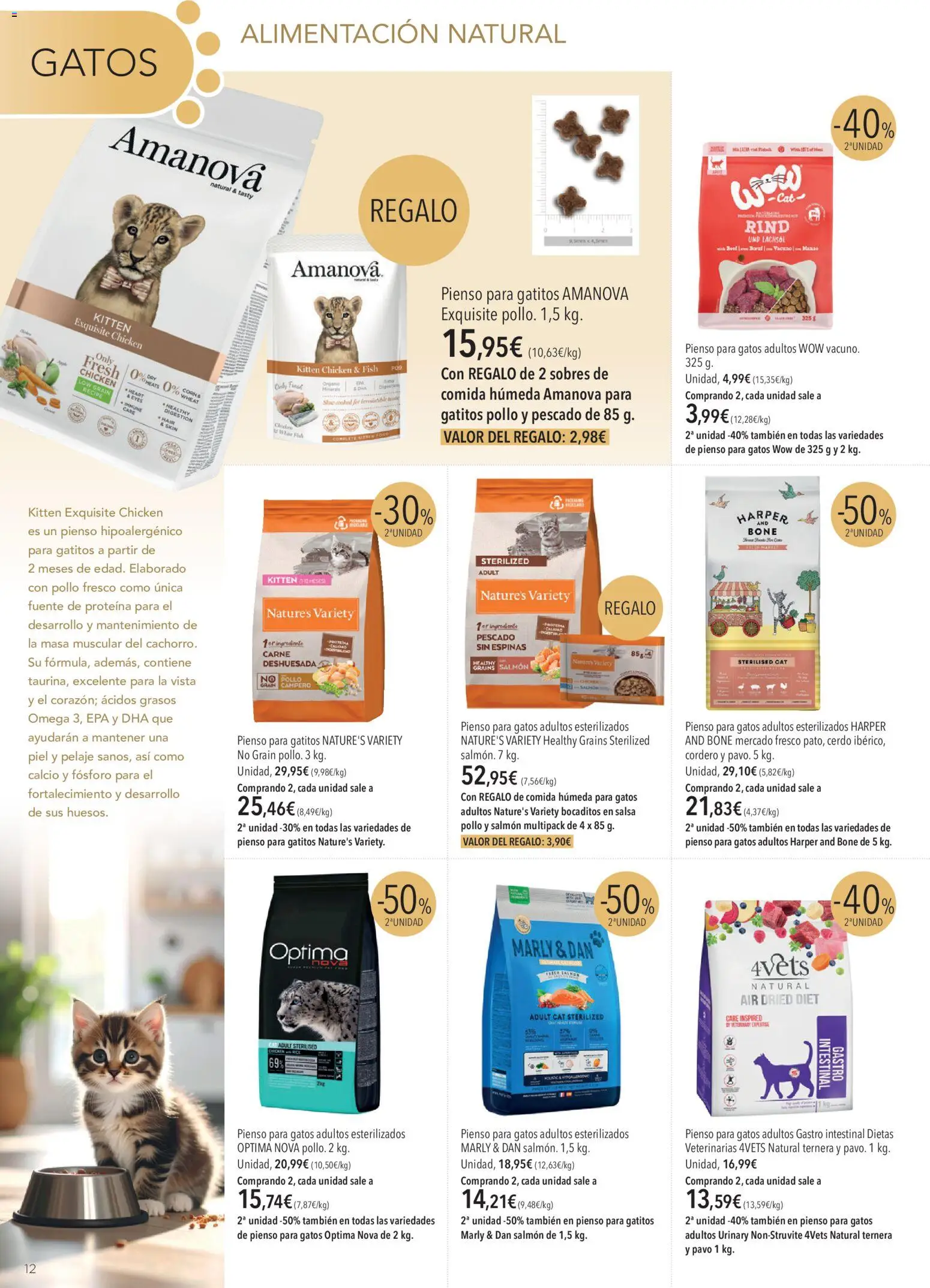El Corte Inglés ofertas │ válido desde el 01.06.2026 | Página: 12 | Productos: Cerdo, Pescado, Φίλτρο καφέ