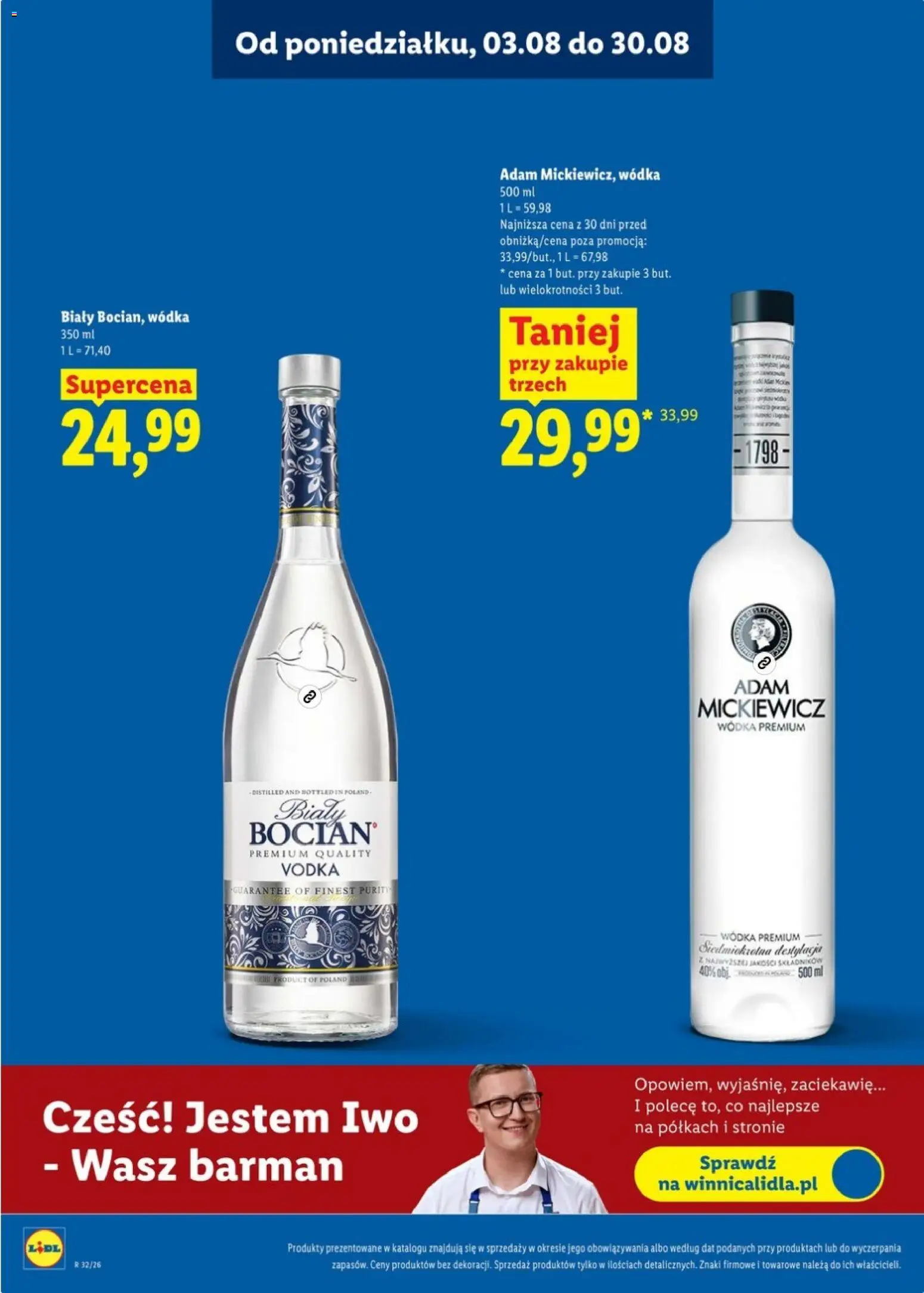 Lidl Katalog alkoholi mocnych od 03.08.2026 | Strona: 2
