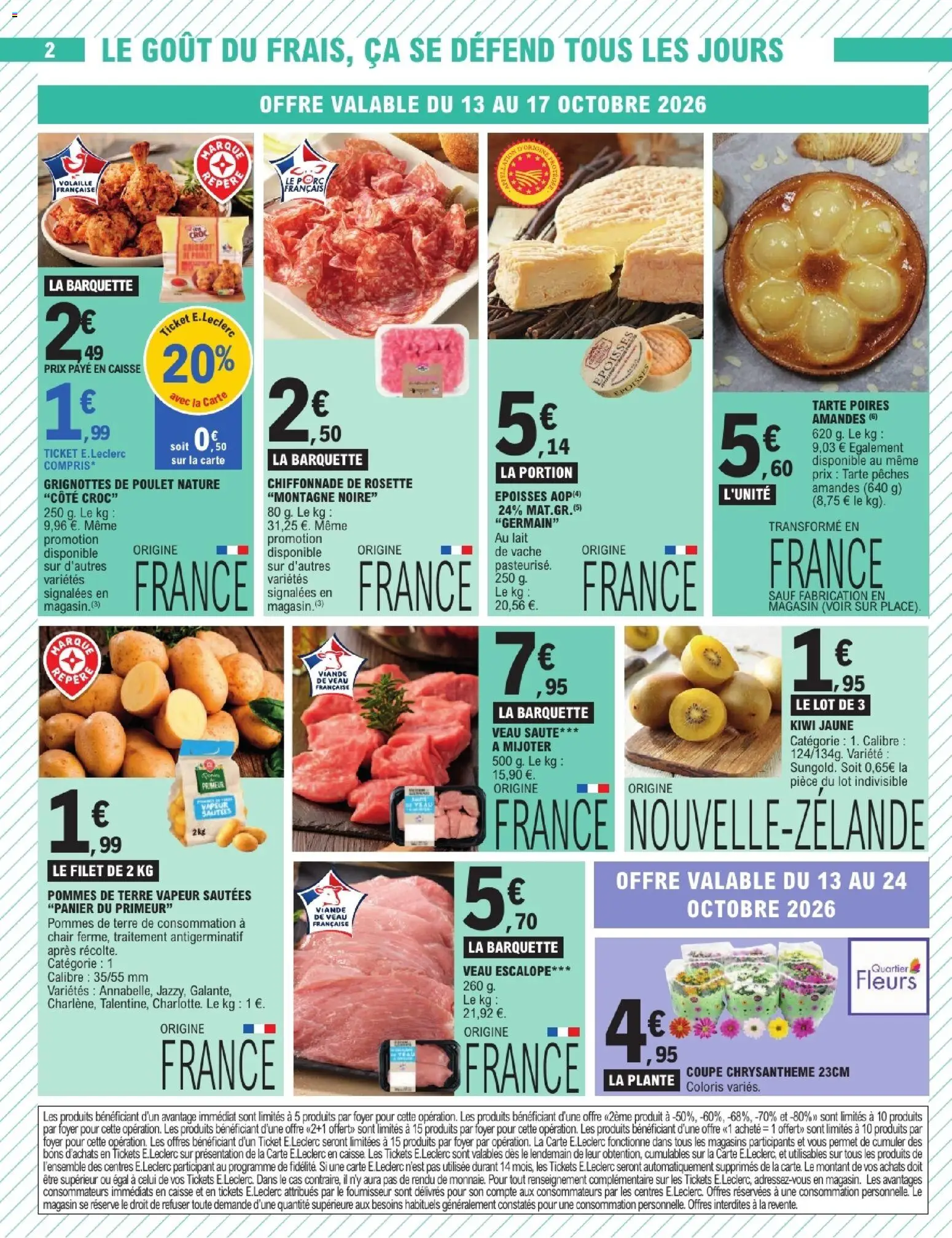 {H1} | Page: 2 | Produits: Volaille, Chrysanthème, Lait, Amandes