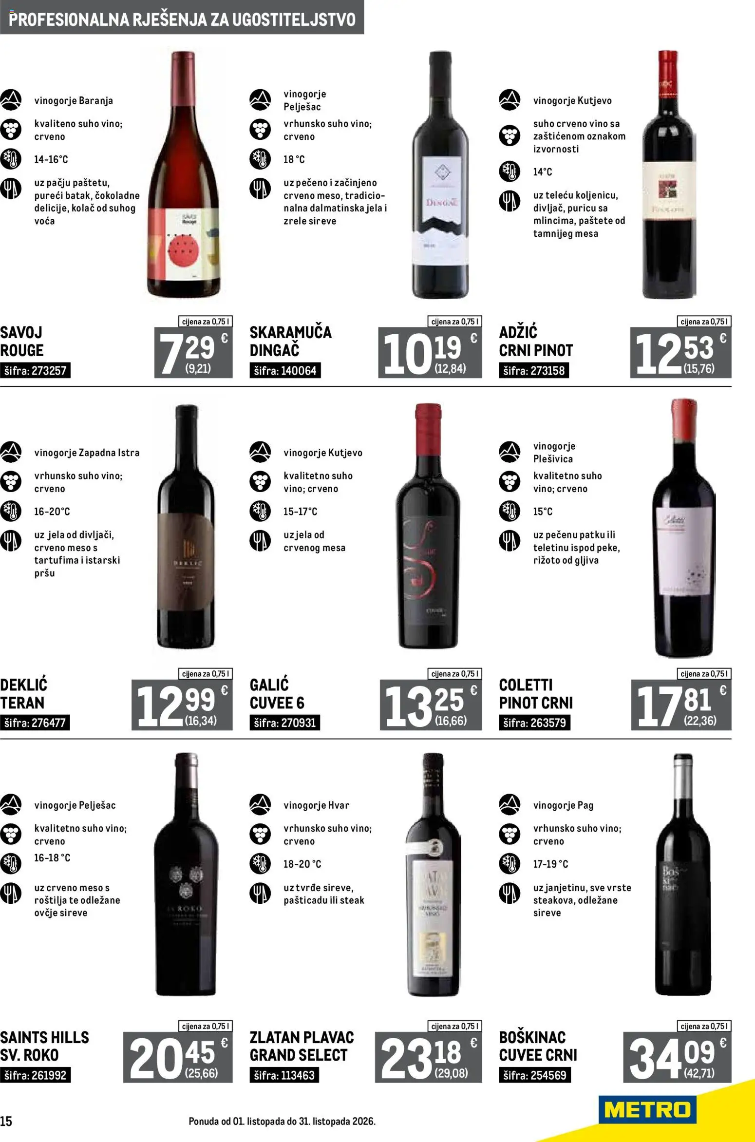 Metro katalog | vrijedi od 01.10.2026 | Stranica: 15 | Proizvodi: Pečeno, Meso, Vino, Kolac