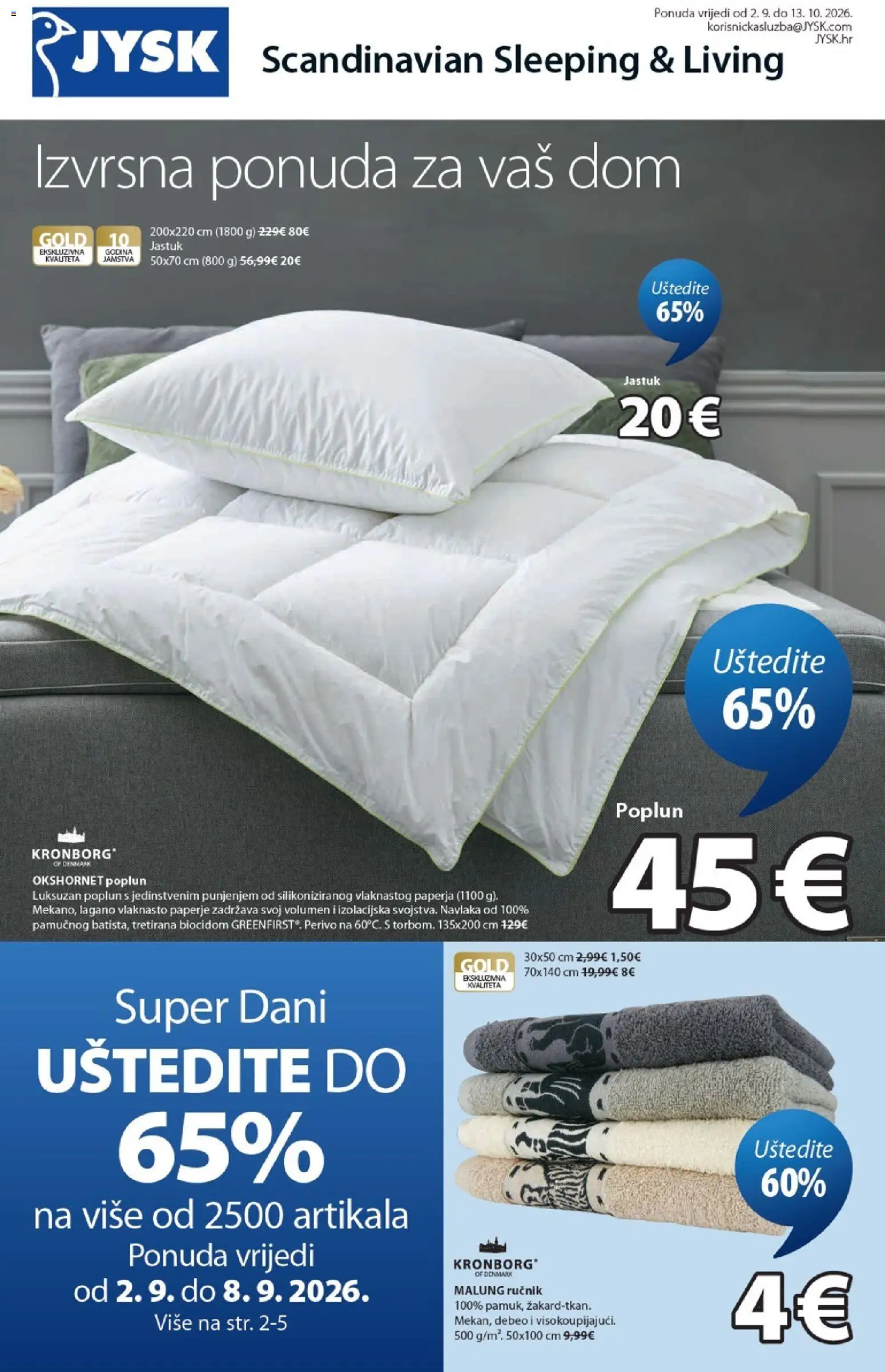 JYSK katalog | vrijedi od 02.09.2026 | Stranica: 1