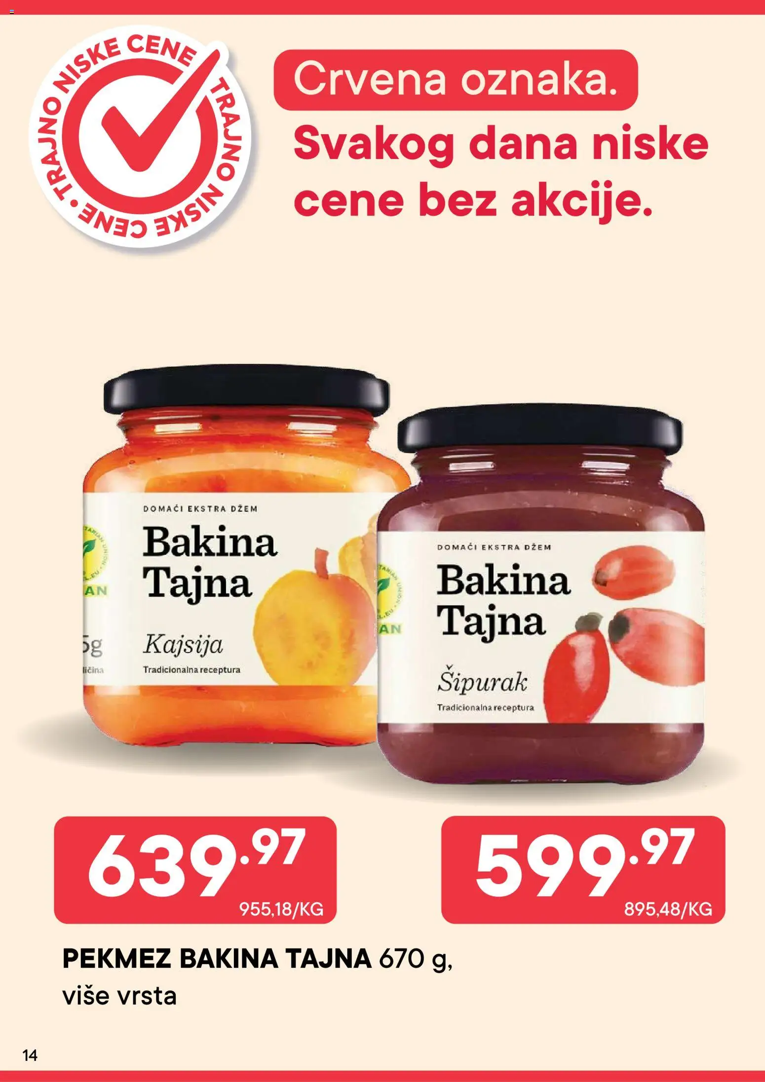 PerSu katalog - važi od 01.08.2026 | Strana: 14 | Proizvode: Dzem, Kajsija