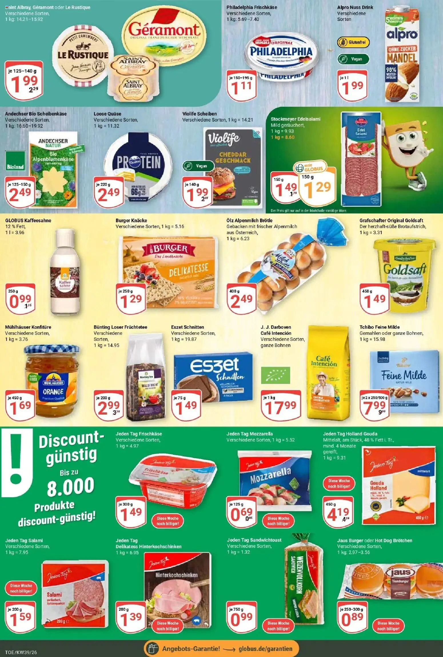 Globus Prospekt Tönisvorst (ab 21.09.2026) » Angebote online | Seite: 12 | Produkte: Geramont, Mozzarella, Salami, Sahne