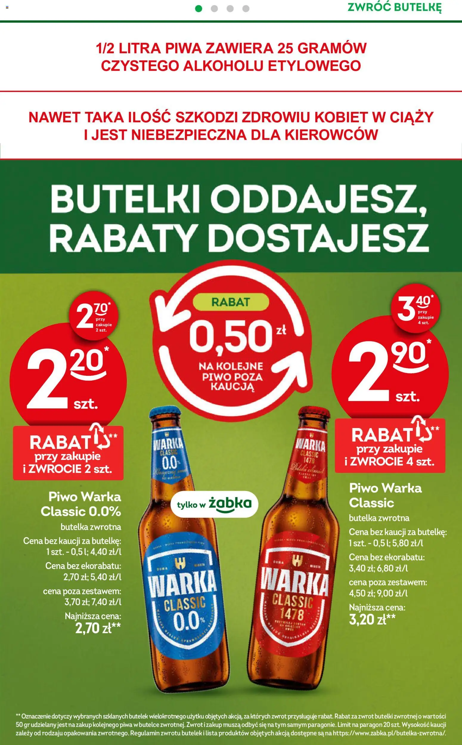 Żabka gazetka od 23.09.2026 | Strona: 34