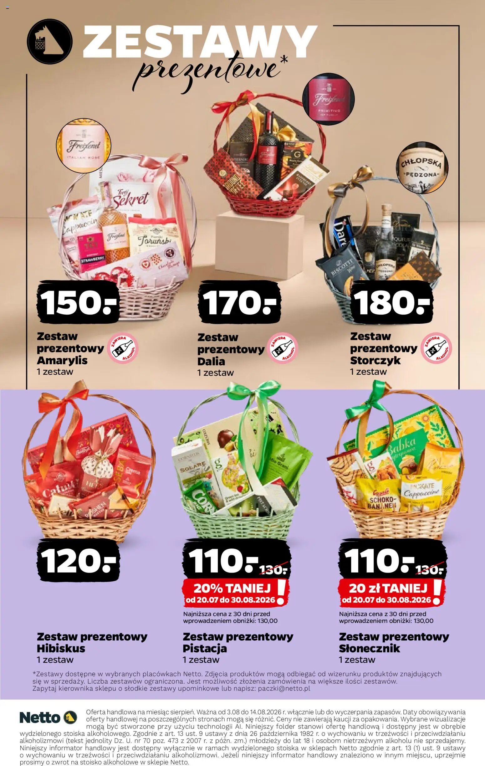 Netto gazetka - Mocne alkohole od 03.08.2026 | Strona: 13 | Produkty: Amarylis, Słonecznik, Babka, Alkohol