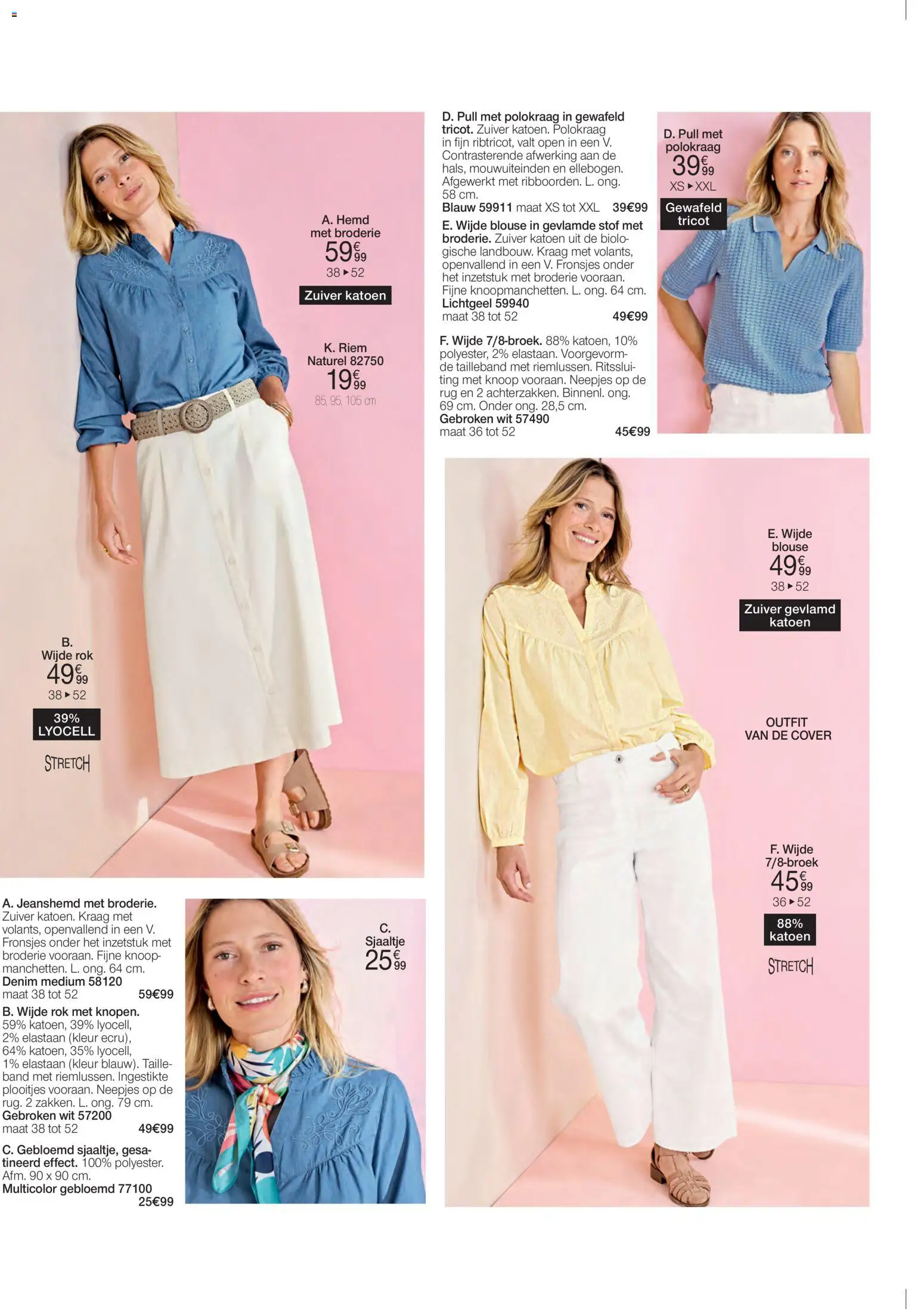 {H1} | Pagina: 2 | Producten: Sjaaltje, Riem, Hemd, Blouse