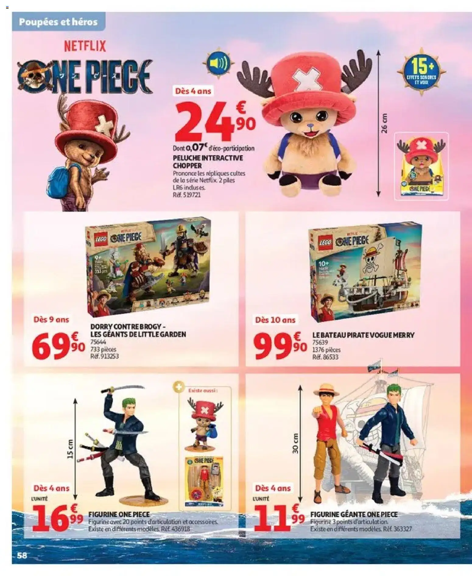 {H1} | Page: 58 | Produits: Légo, Figurine, Bateau pirate, Piles