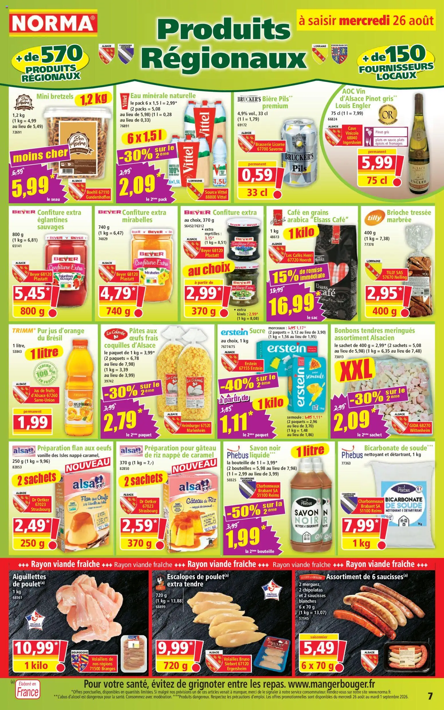 {H1} | Page: 7 | Produits: Confiture, Saucisses, Œufs, Bretzels
