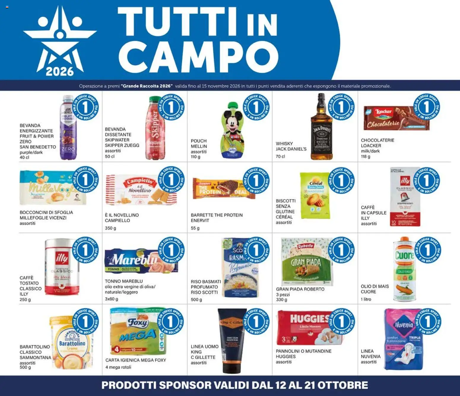 Volantino Il Gigante del 12/10/2026 | Pagina: 31 | Prodotti: Pannolini, Riso Basmati, Carta igienica, The